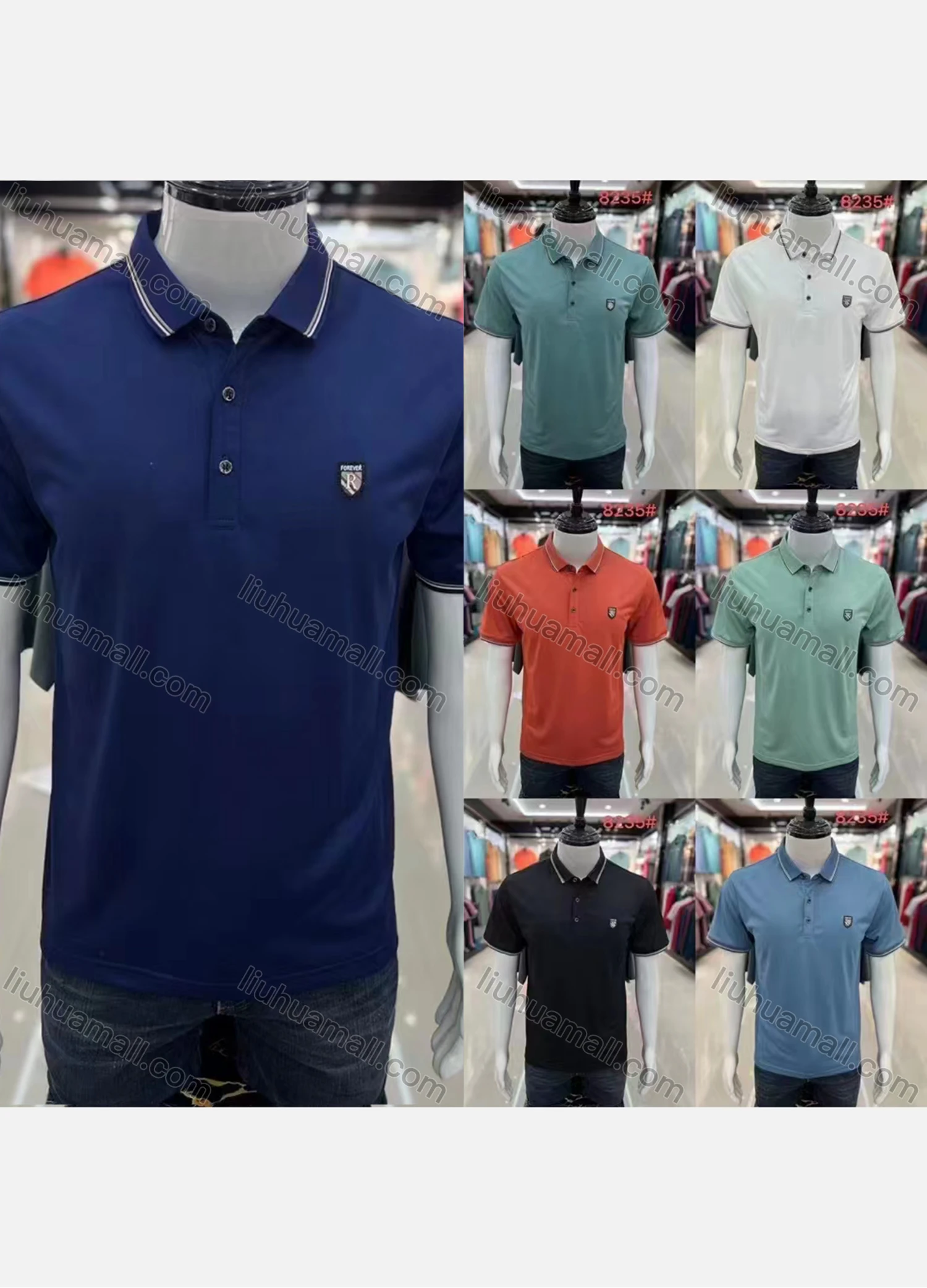 Wholesale Men's Casual Plain Label Short Sleeve Polo Shirt - Liuhuamall