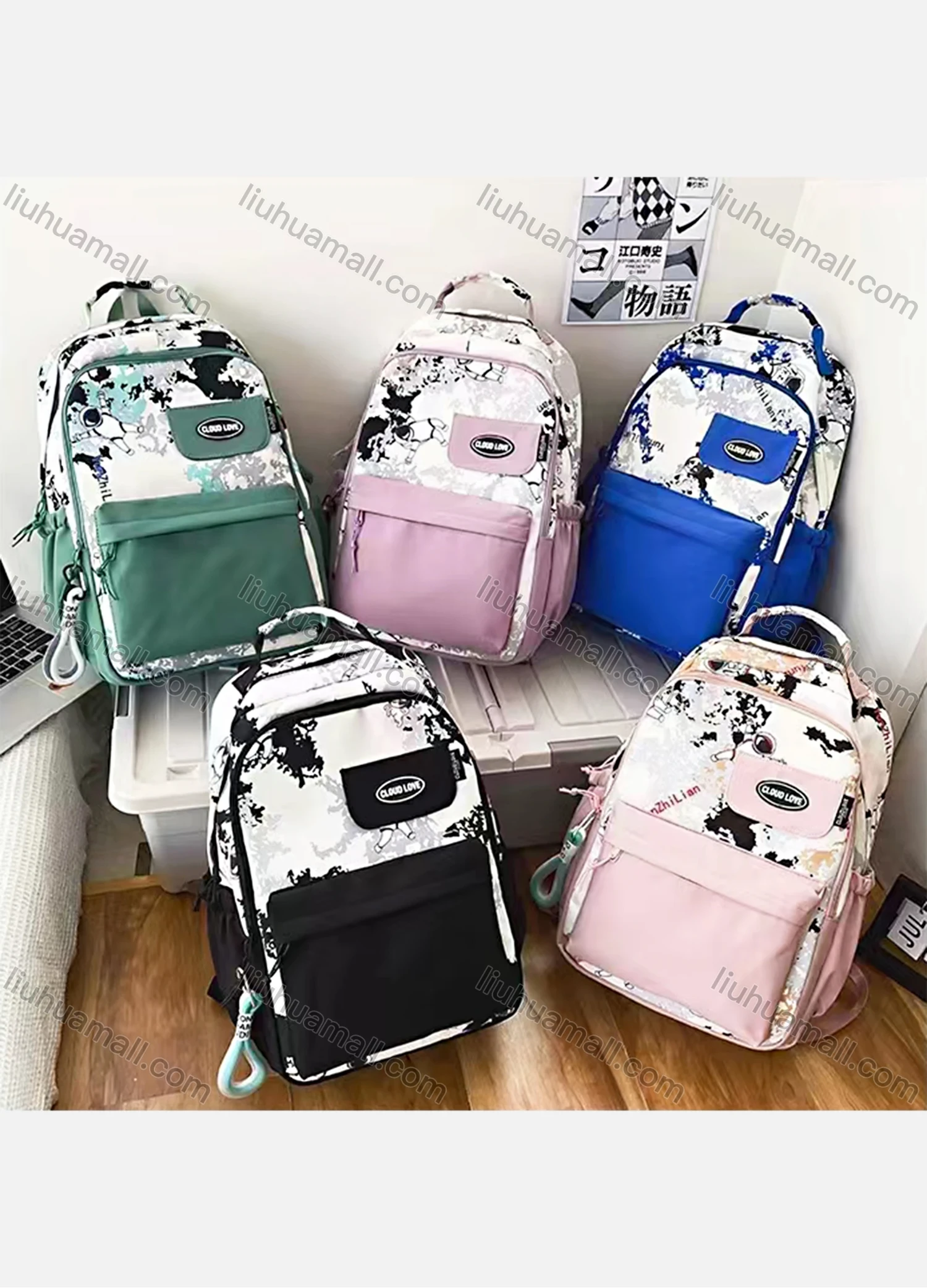 Wholesale Student's Nylon Graffiti Durable Water Resistant School Book Bag Laptops Backpack - Liuhuamall