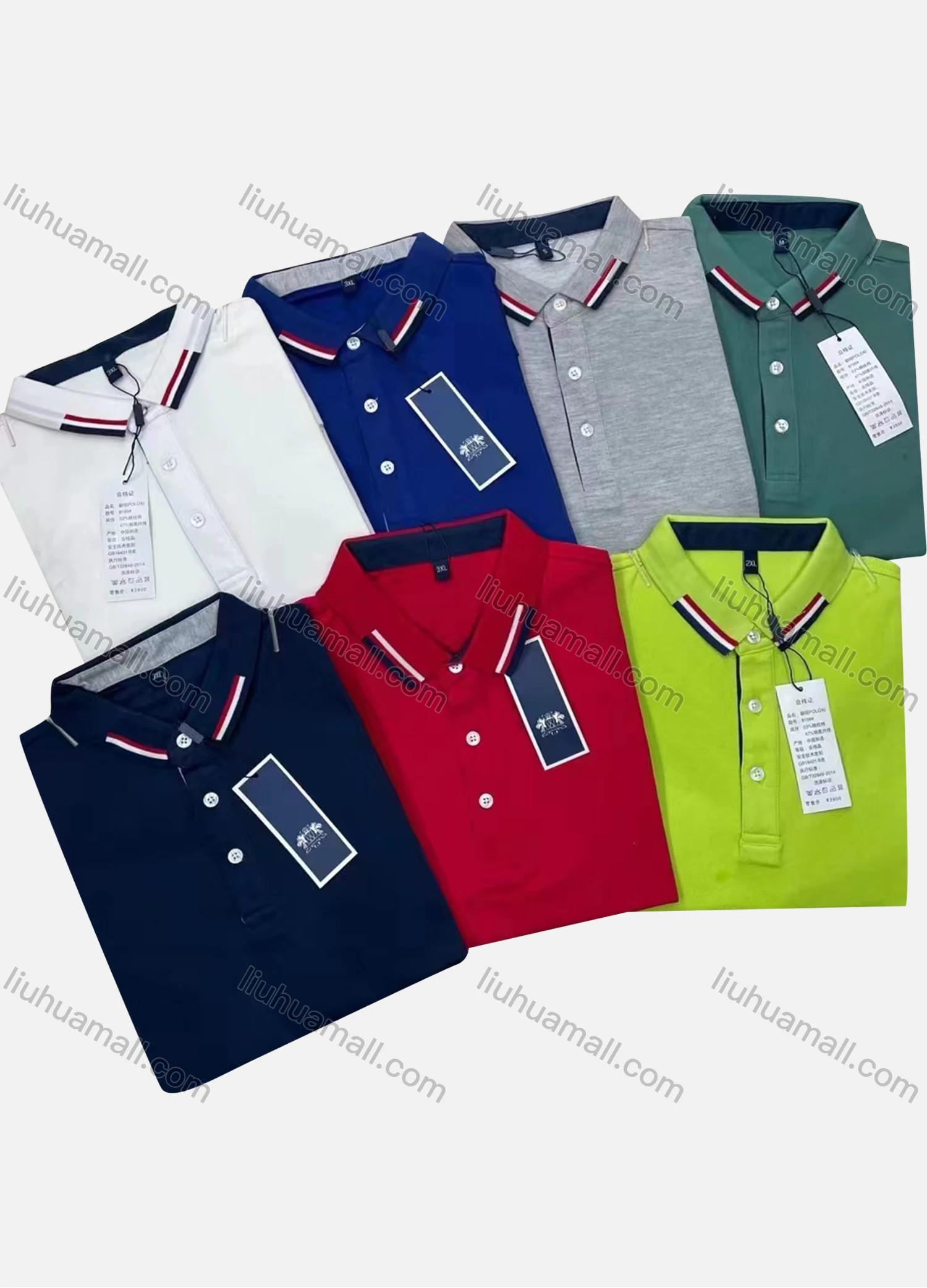 Wholesale Men's Casual Plain Short Sleeve Polo Shirt - Liuhuamall