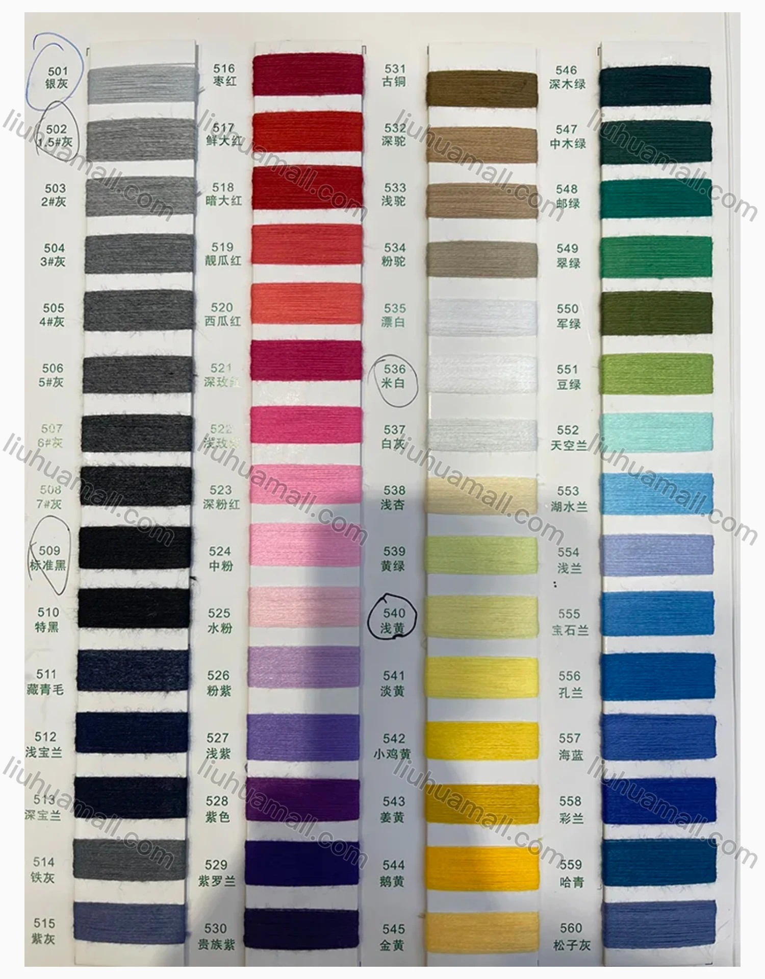 Wholesale Women's Causal Plain Button Decor Crew Neck Crop Pullover Sweater - Liuhuamall