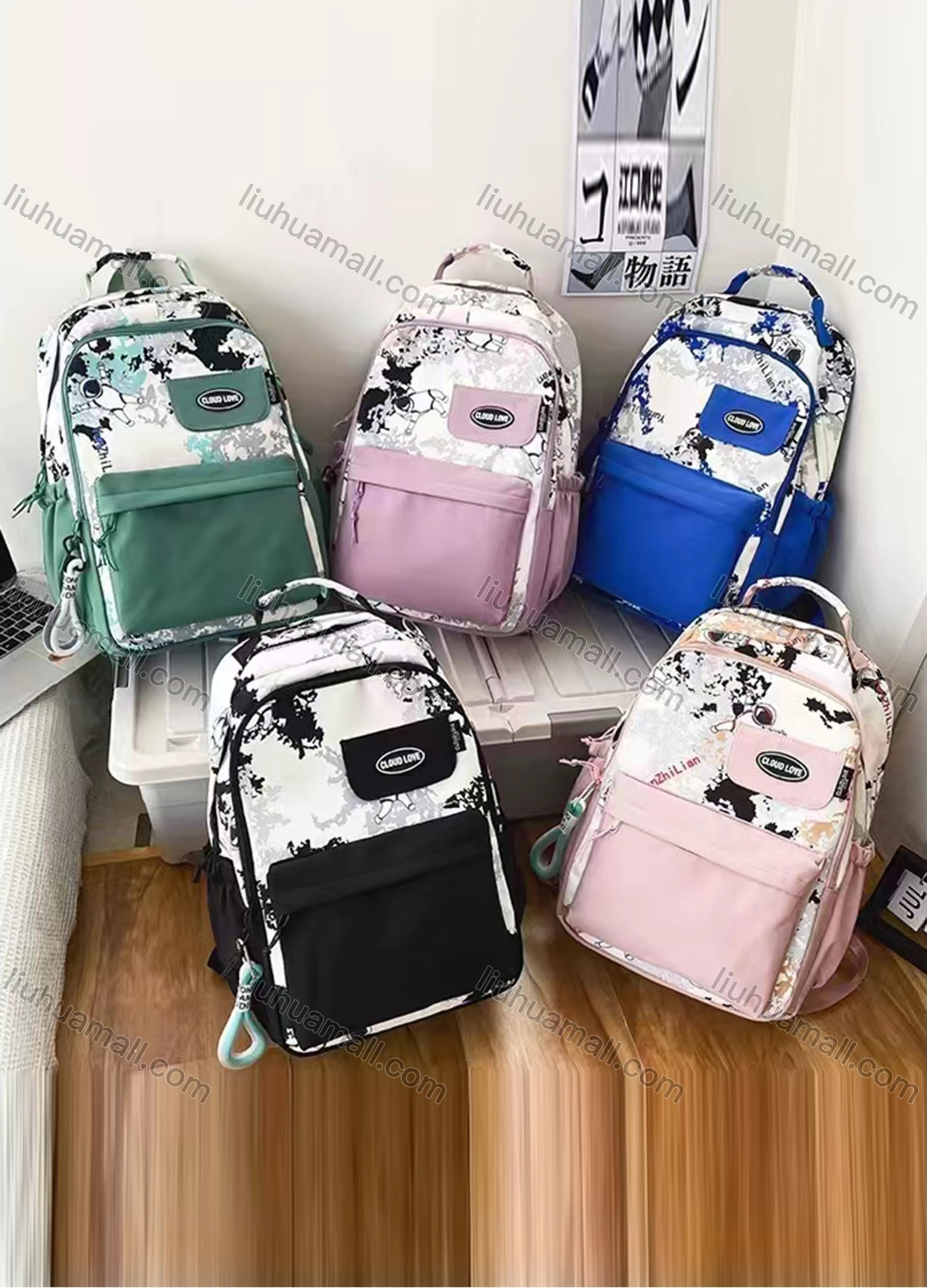 Wholesale Student's Nylon Graffiti Durable Water Resistant School Book Bag Laptops Backpack - Liuhuamall