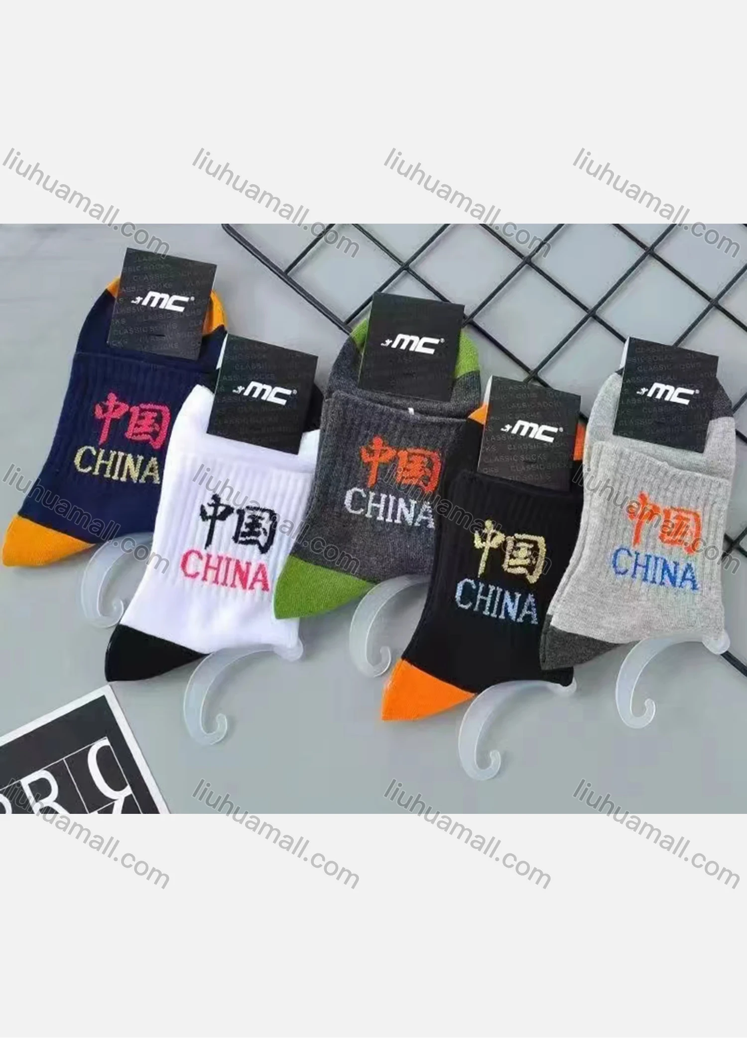 Wholesale Men's Casual Letter Print Mid-calf Socks 10 Pairs - Liuhuamall