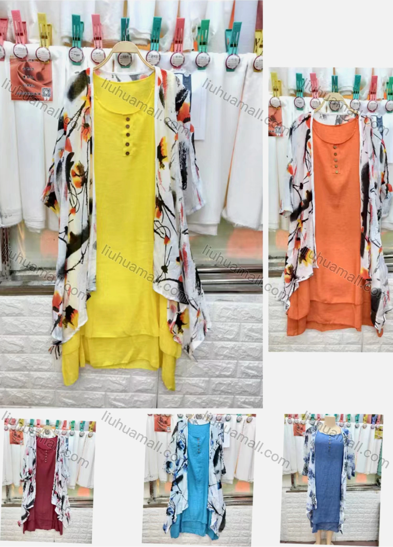 Wholesale Women's Elegant Crew Neck Plain Midi Dress & Floral Print Cardigan Set - Liuhuamall