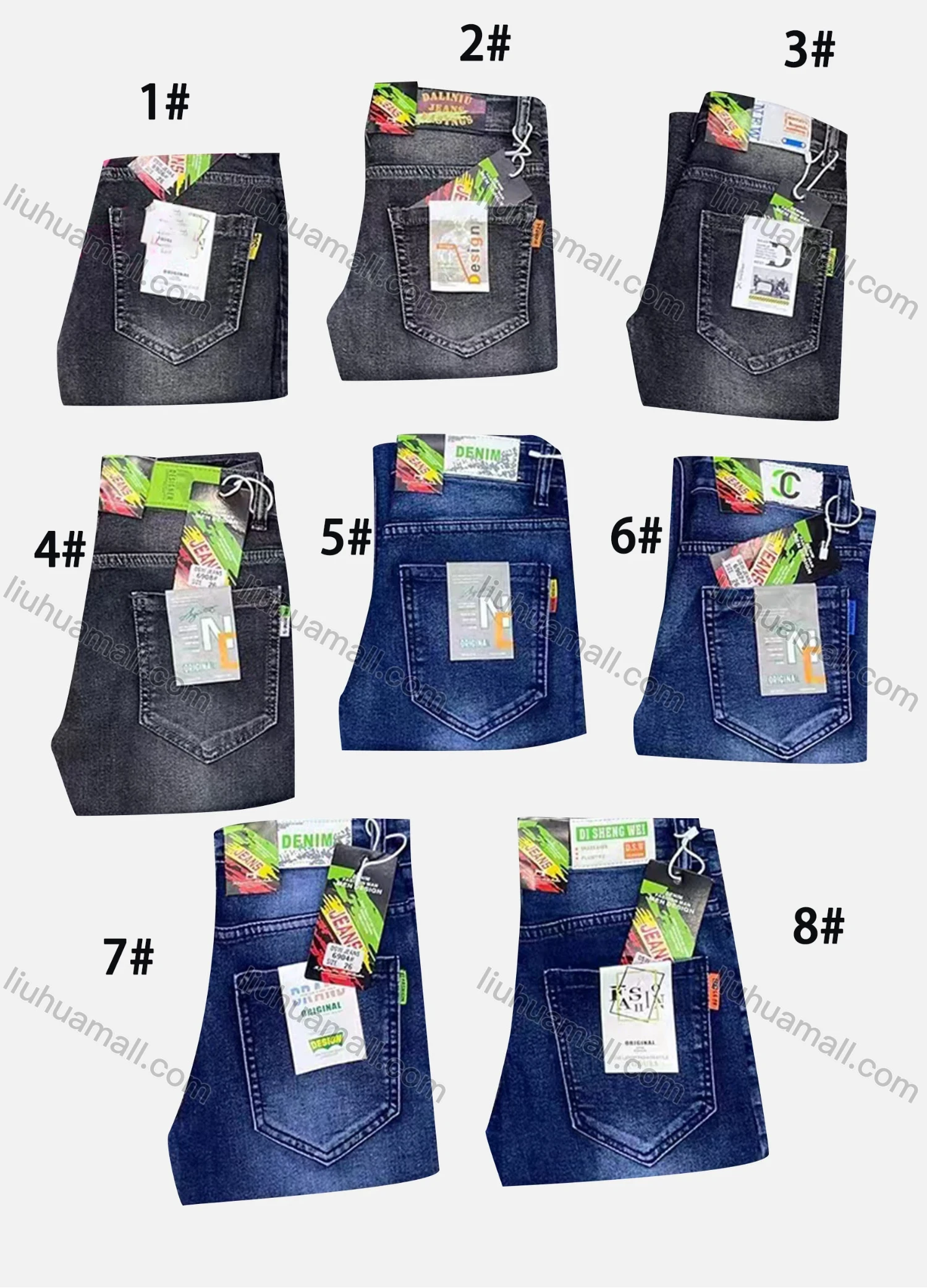 Wholesale Men's Distressed Casual Button Closure Pockets Wash Denim Jeans - Liuhuamall