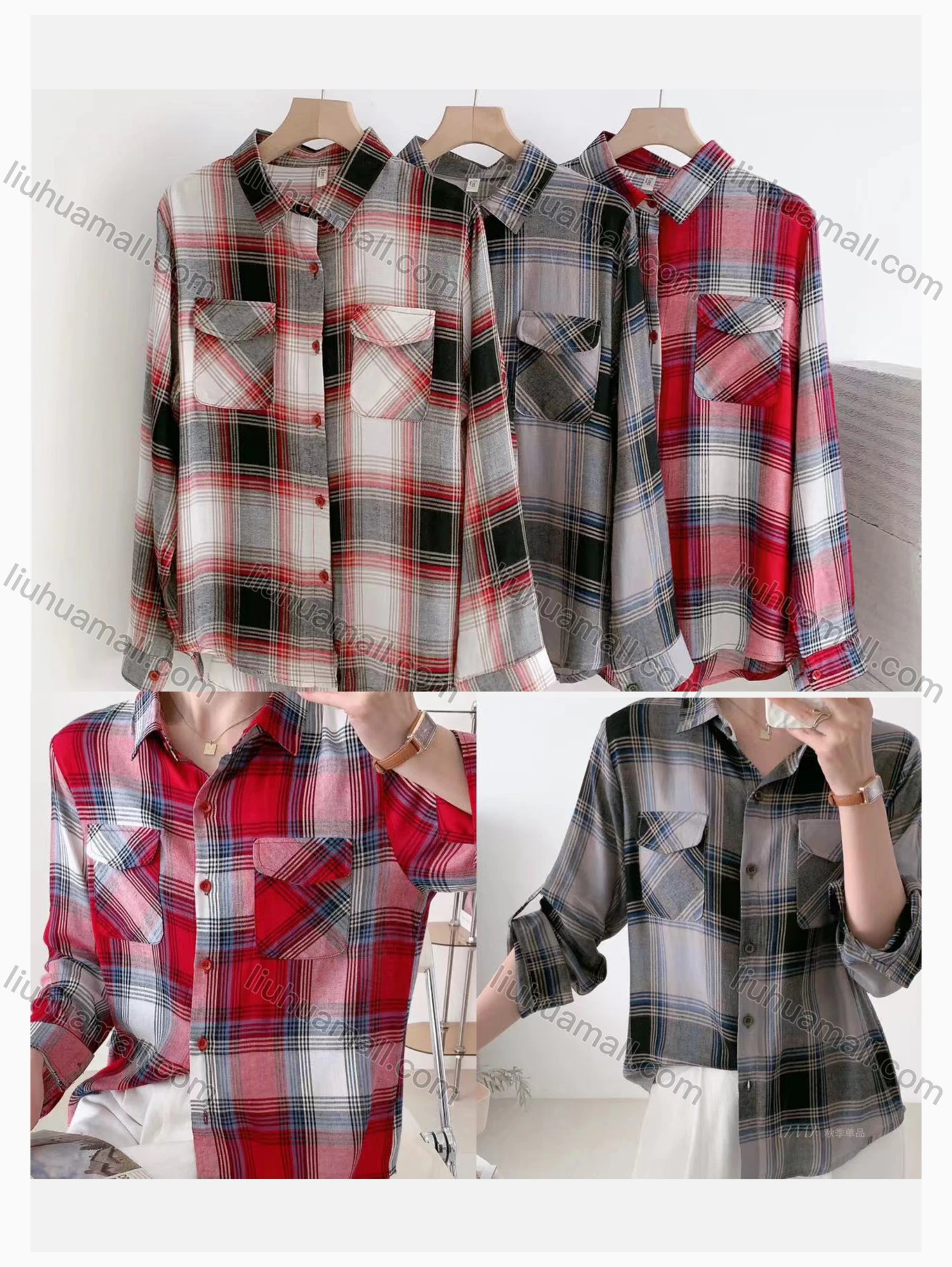 Wholesale Women's Collared Loose Fit Plaid Print Flap Pockets Long Sleeve Shirt 0823# - Liuhuamall