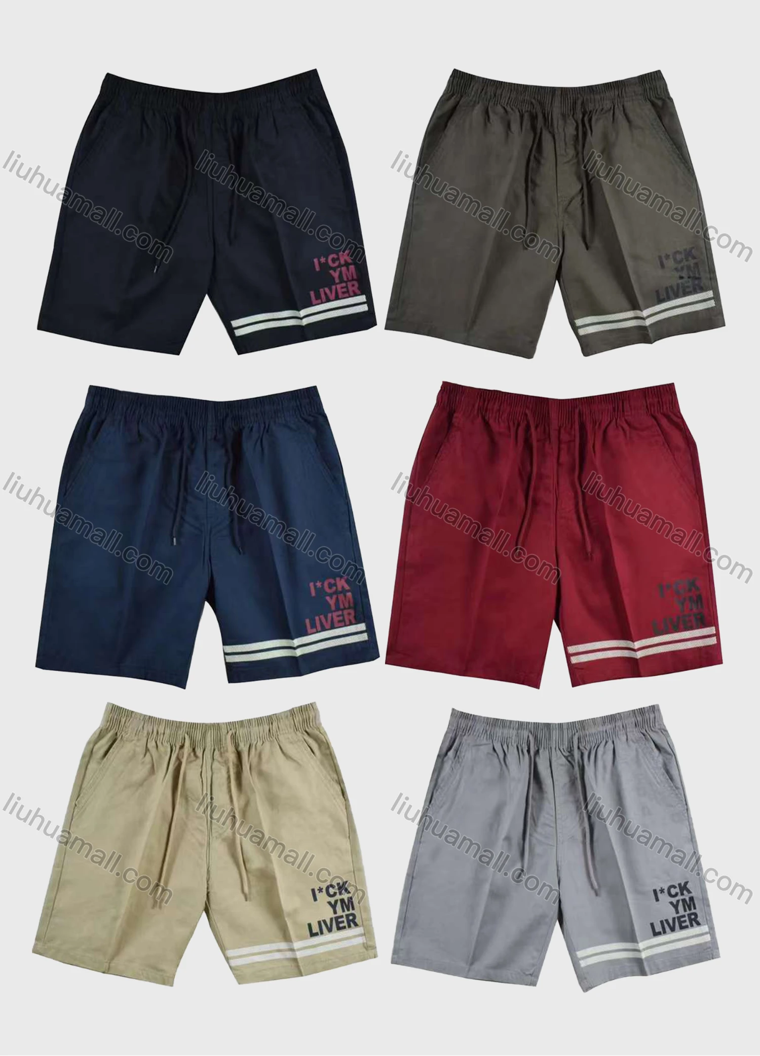 Wholesale Men's Drawstring Plain Striped Letter Print Elastic Waist Shorts 8887# - Liuhuamall