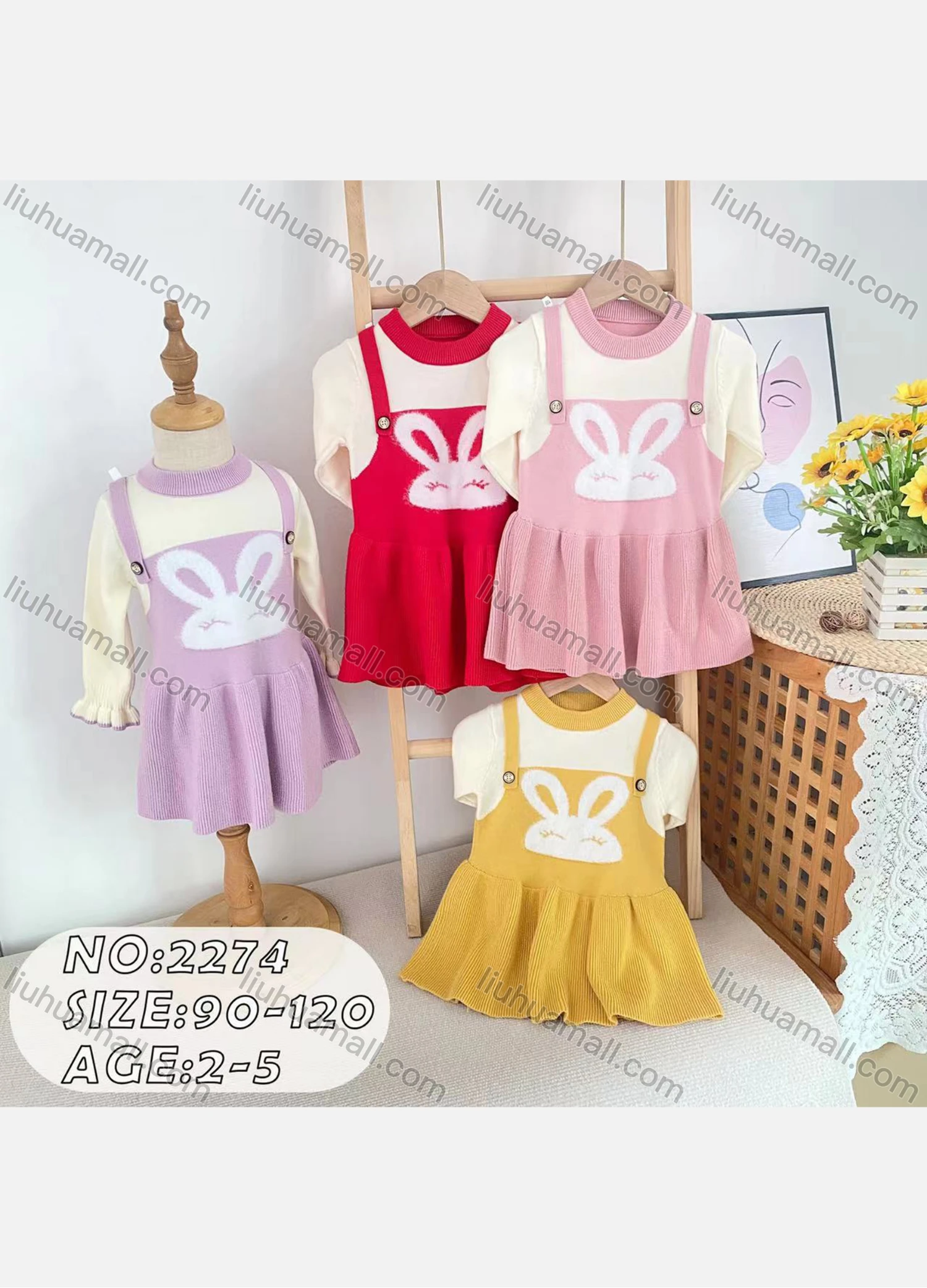 Wholesale Girls Casual Round Neck Long Sleeve Cartoon Pattern Ruffle Hem Knit Dress (Pack Of 12) 2274# - Liuhuamall