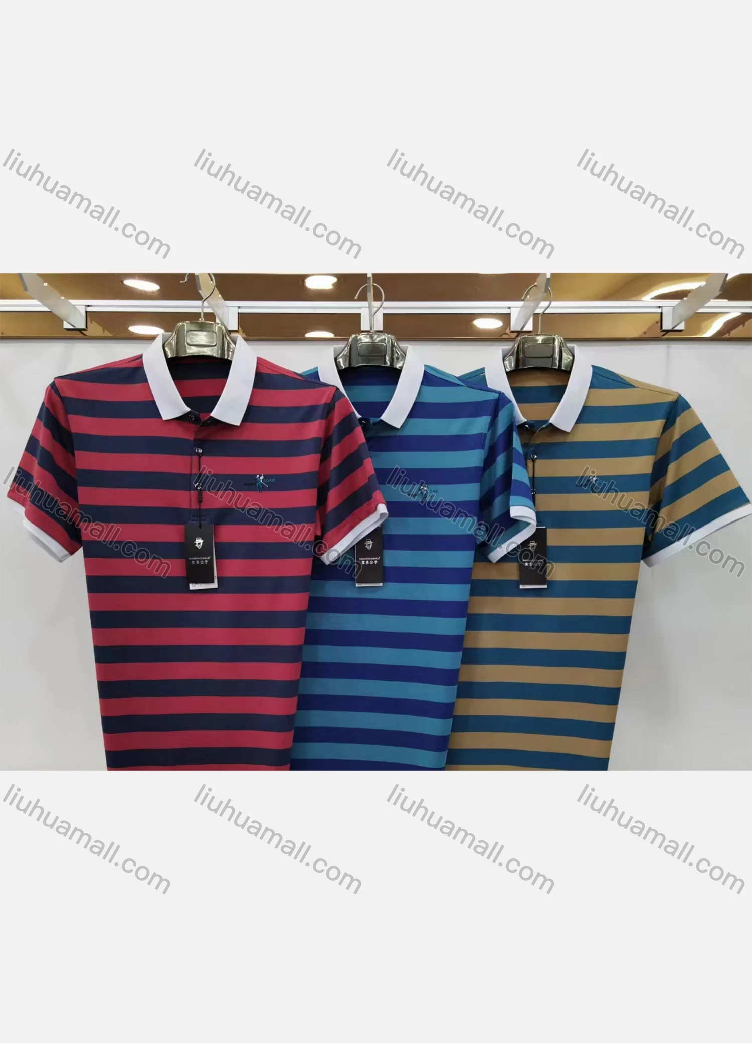 Wholesale Men's Casual Striped Print Embroidery Short Sleeve Polo Shirt A206# - Liuhuamall