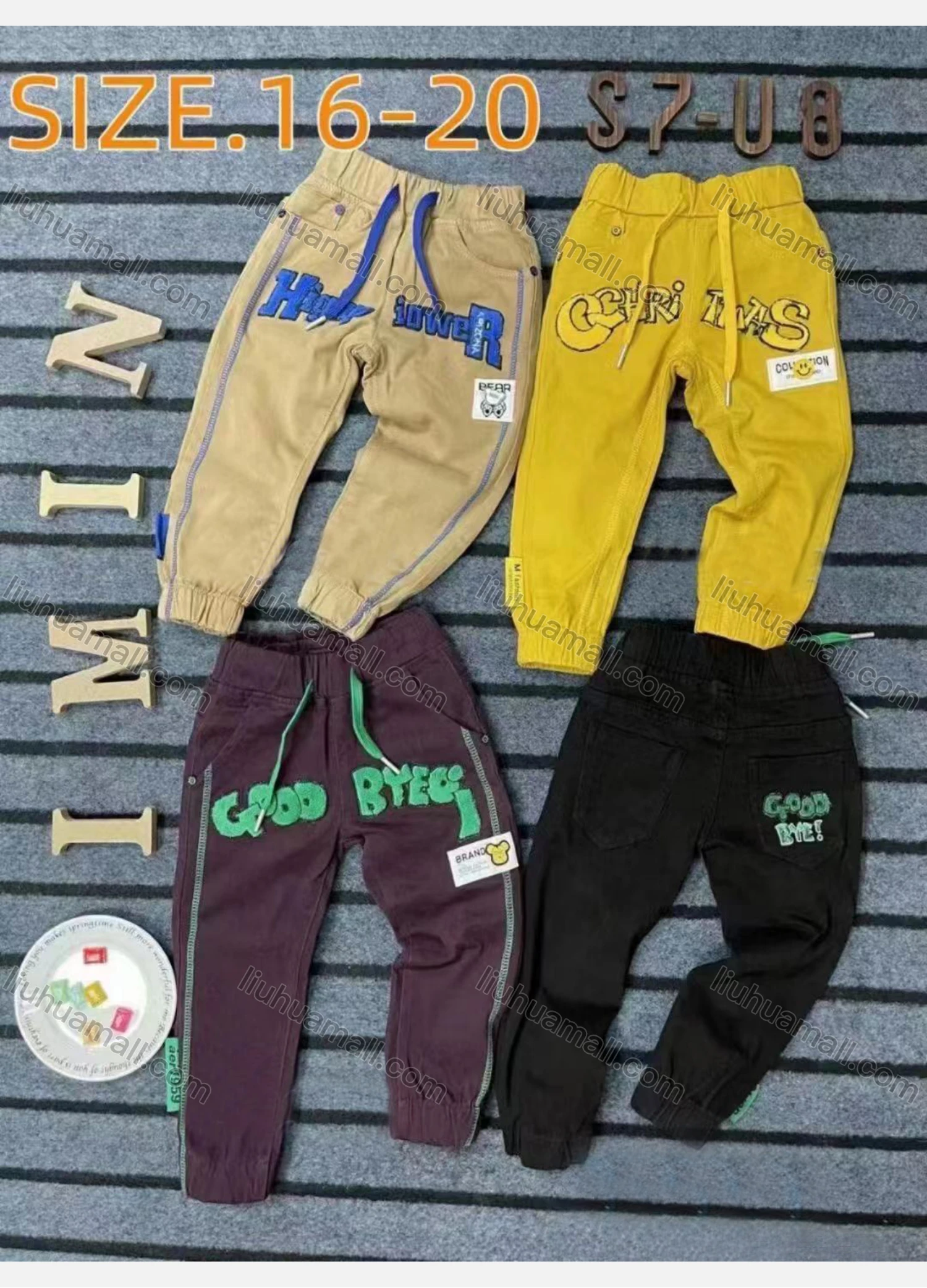 Wholesale Boy's Casual Letter Graphic Elastic Waist Drawstring Joggers 080# - Liuhuamall