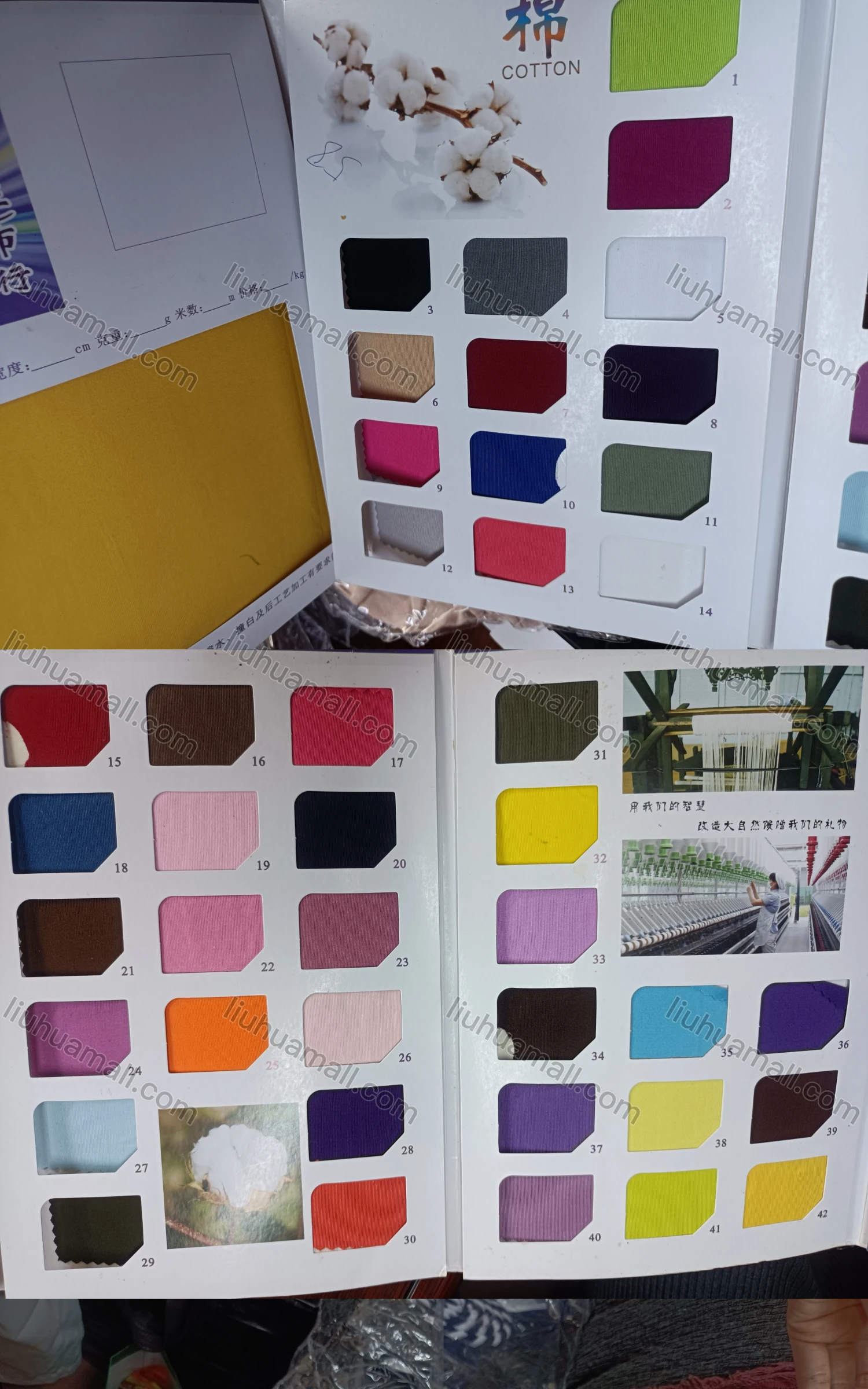 Wholesale Women's Velvet Rhinestone Arabic Muslim Hijab Turban Cap - Liuhuamall