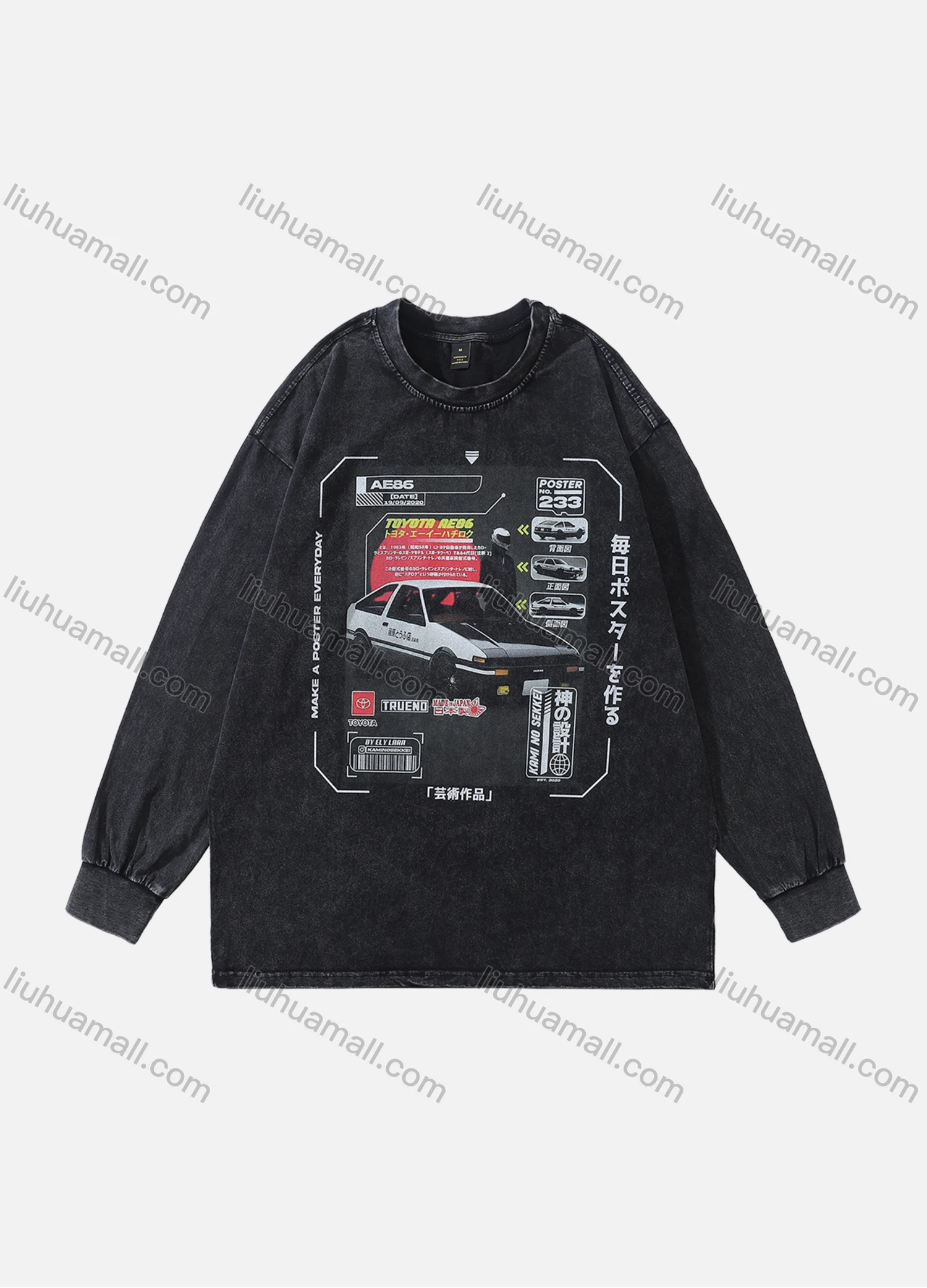 Wholesale Men's Fashion 100%Cotton Distressed Crew Neck Long Sleeve Graphic T-shirt SS18# - Liuhuamall