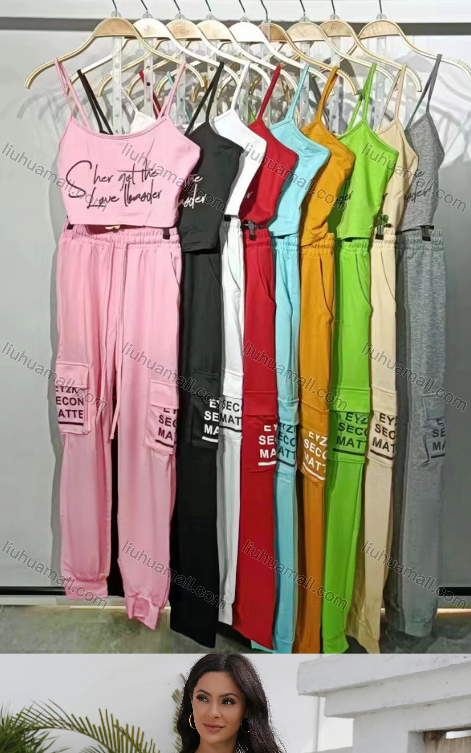 Wholesale Women's Casual Letter Slim Fit Crop Cami Top & Elastic Waist Pants Set - Liuhuamall