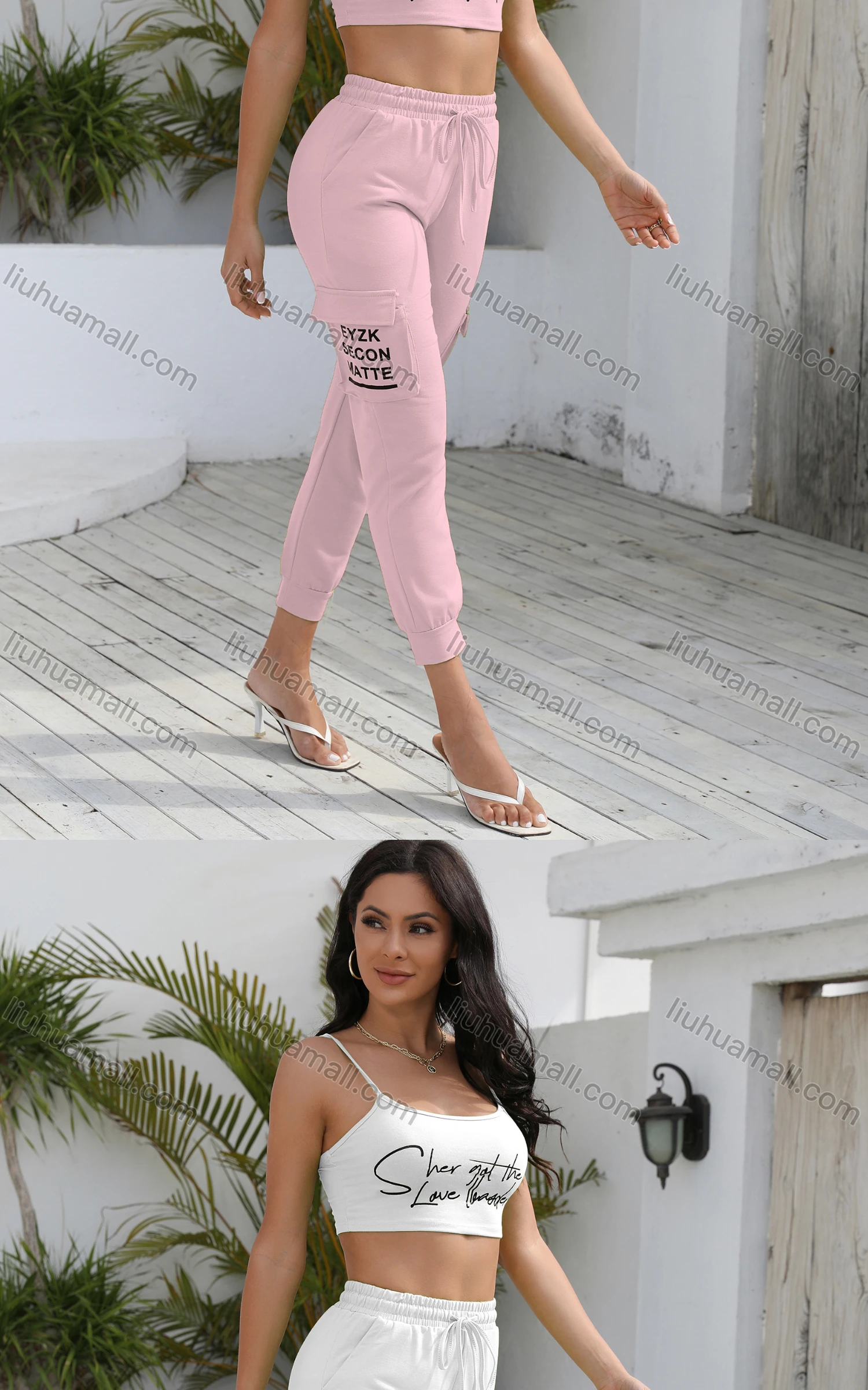 Wholesale Women's Casual Letter Slim Fit Crop Cami Top & Elastic Waist Pants Set - Liuhuamall