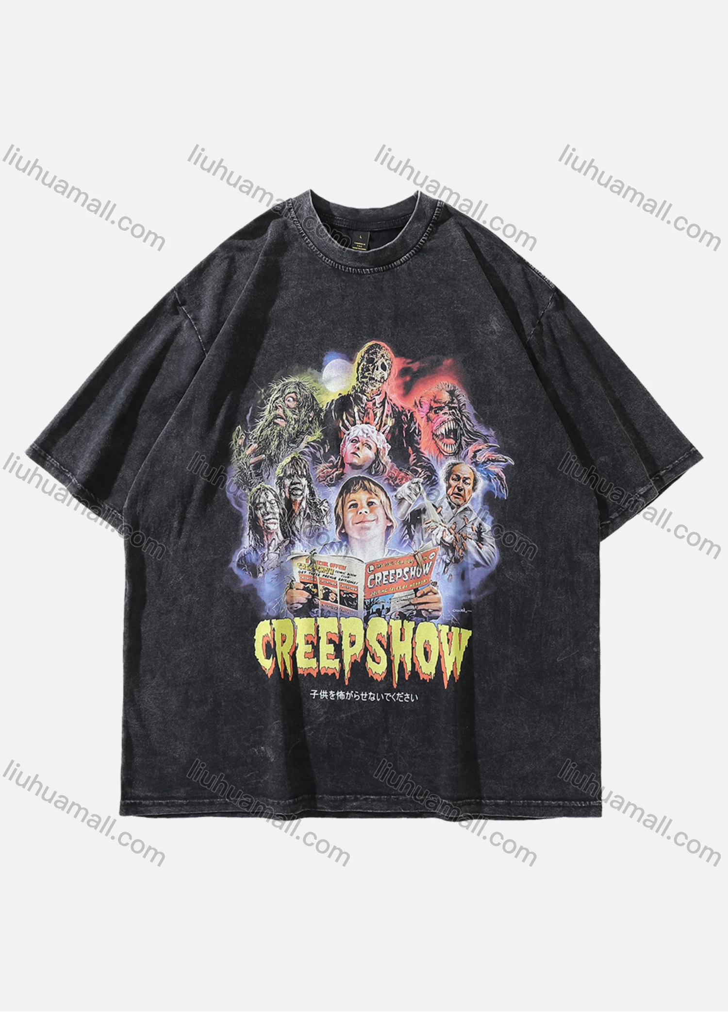 Wholesale Men's Fashion Hip Hop Oversized Crew Neck Short Sleeve Wash Distressed Graphic T-shirt 782# - Liuhuamall