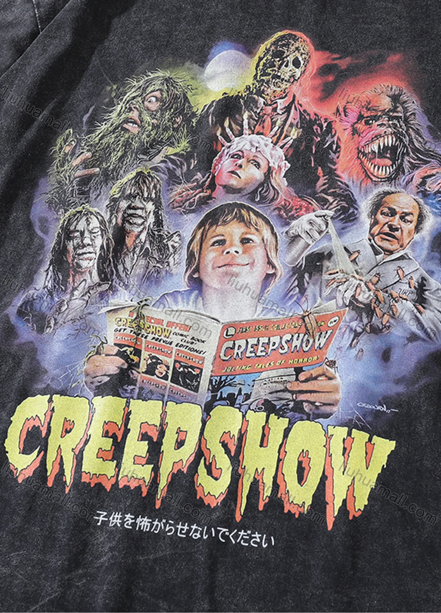 Wholesale Men's Fashion Hip Hop Oversized Crew Neck Short Sleeve Wash Distressed Graphic T-shirt 782# - Liuhuamall