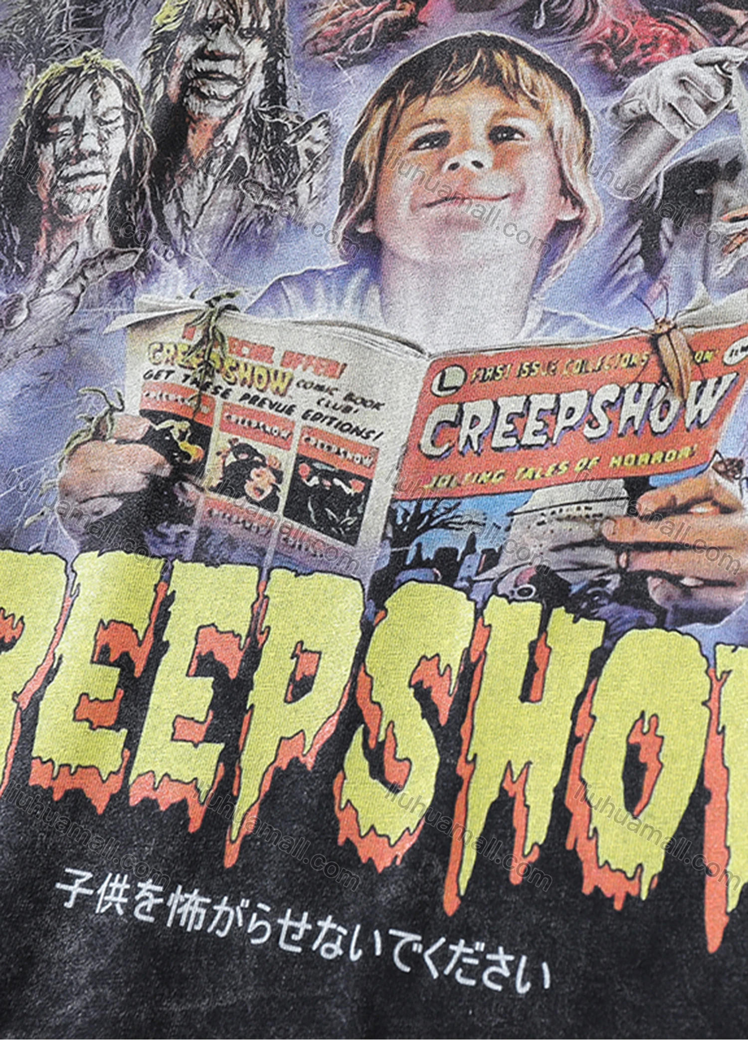 Wholesale Men's Fashion Hip Hop Oversized Crew Neck Short Sleeve Wash Distressed Graphic T-shirt 782# - Liuhuamall