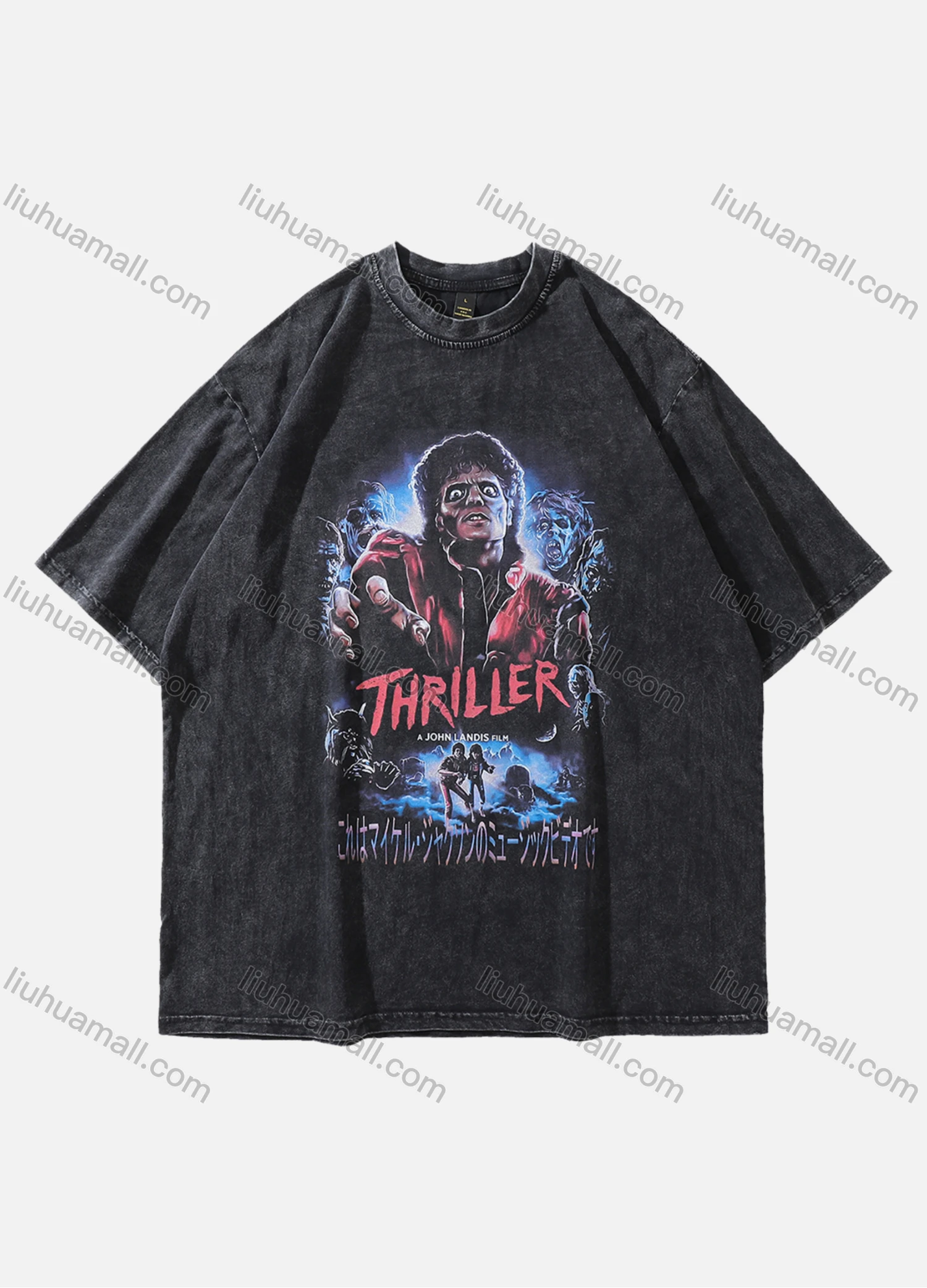 Wholesale Men's Fashion Hip Hop Oversized Crew Neck Short Sleeve Wash Distressed Graphic T-shirt 790# - Liuhuamall