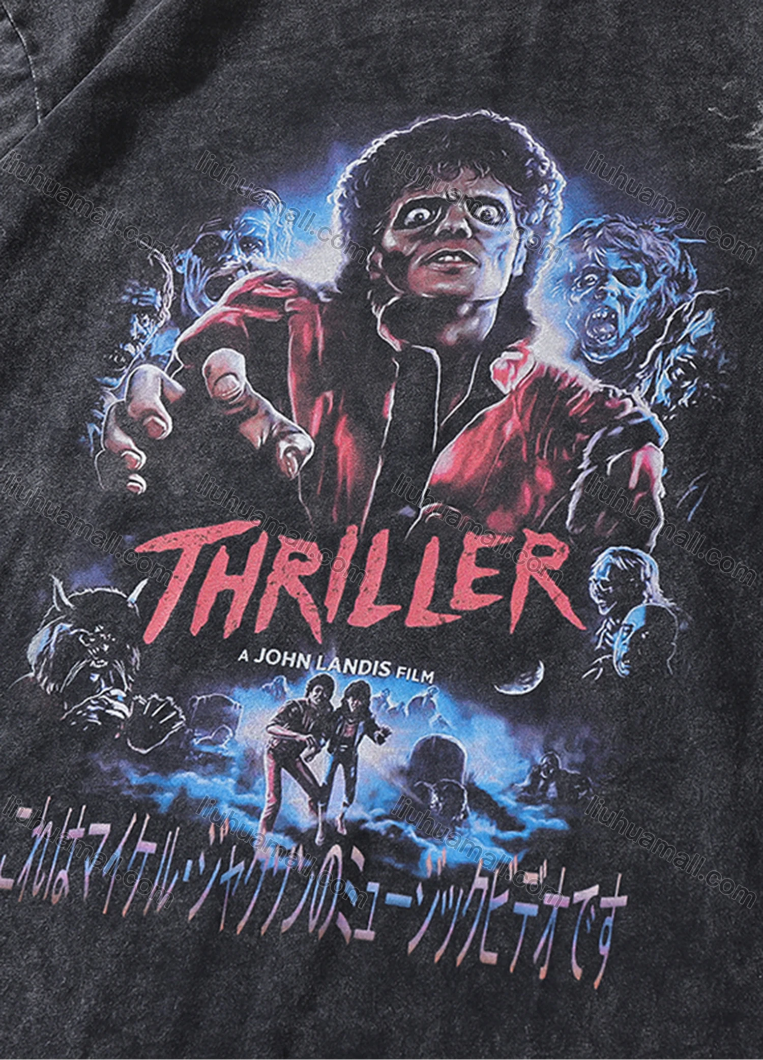 Wholesale Men's Fashion Hip Hop Oversized Crew Neck Short Sleeve Wash Distressed Graphic T-shirt 790# - Liuhuamall