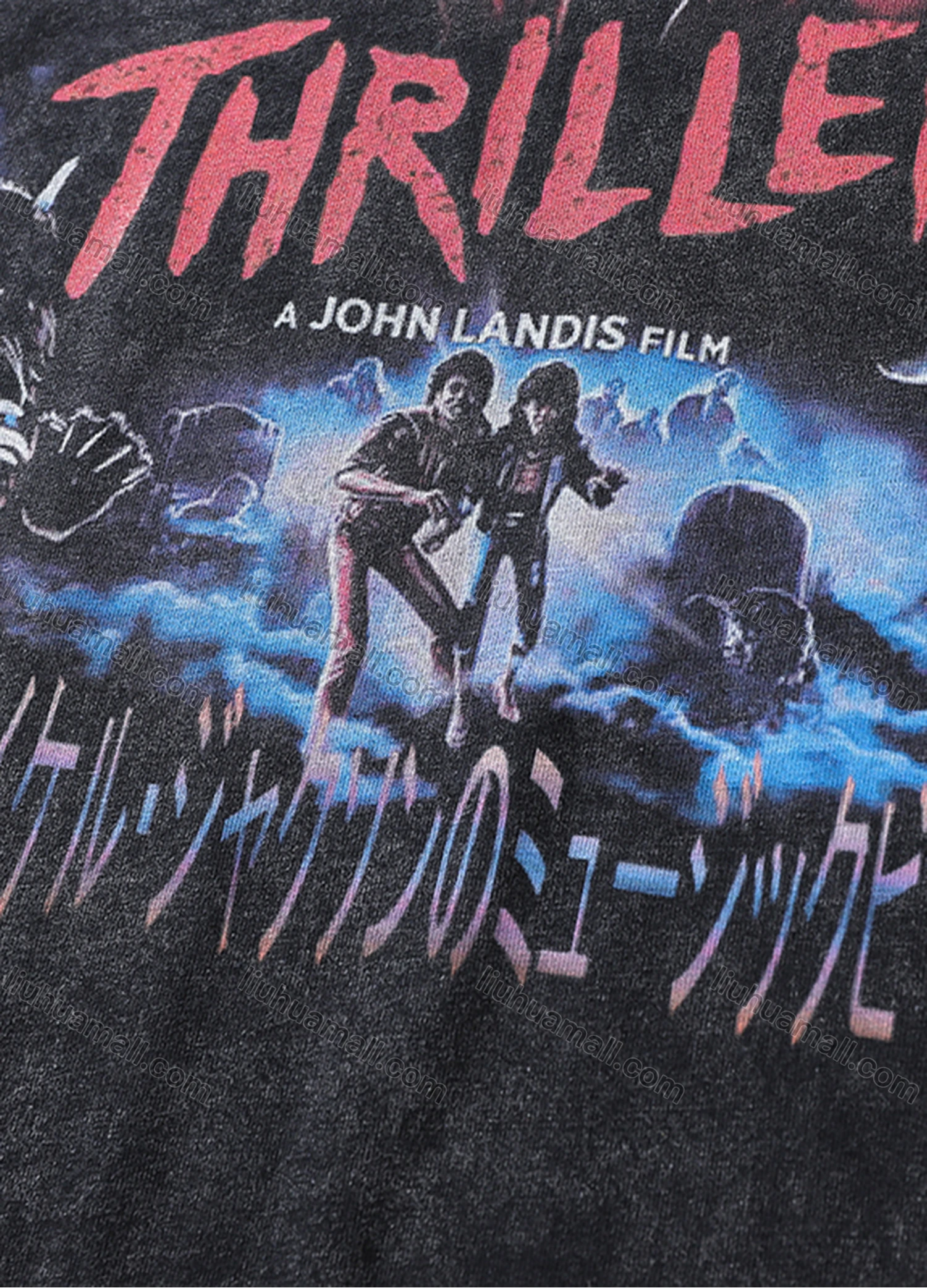 Wholesale Men's Fashion Hip Hop Oversized Crew Neck Short Sleeve Wash Distressed Graphic T-shirt 790# - Liuhuamall