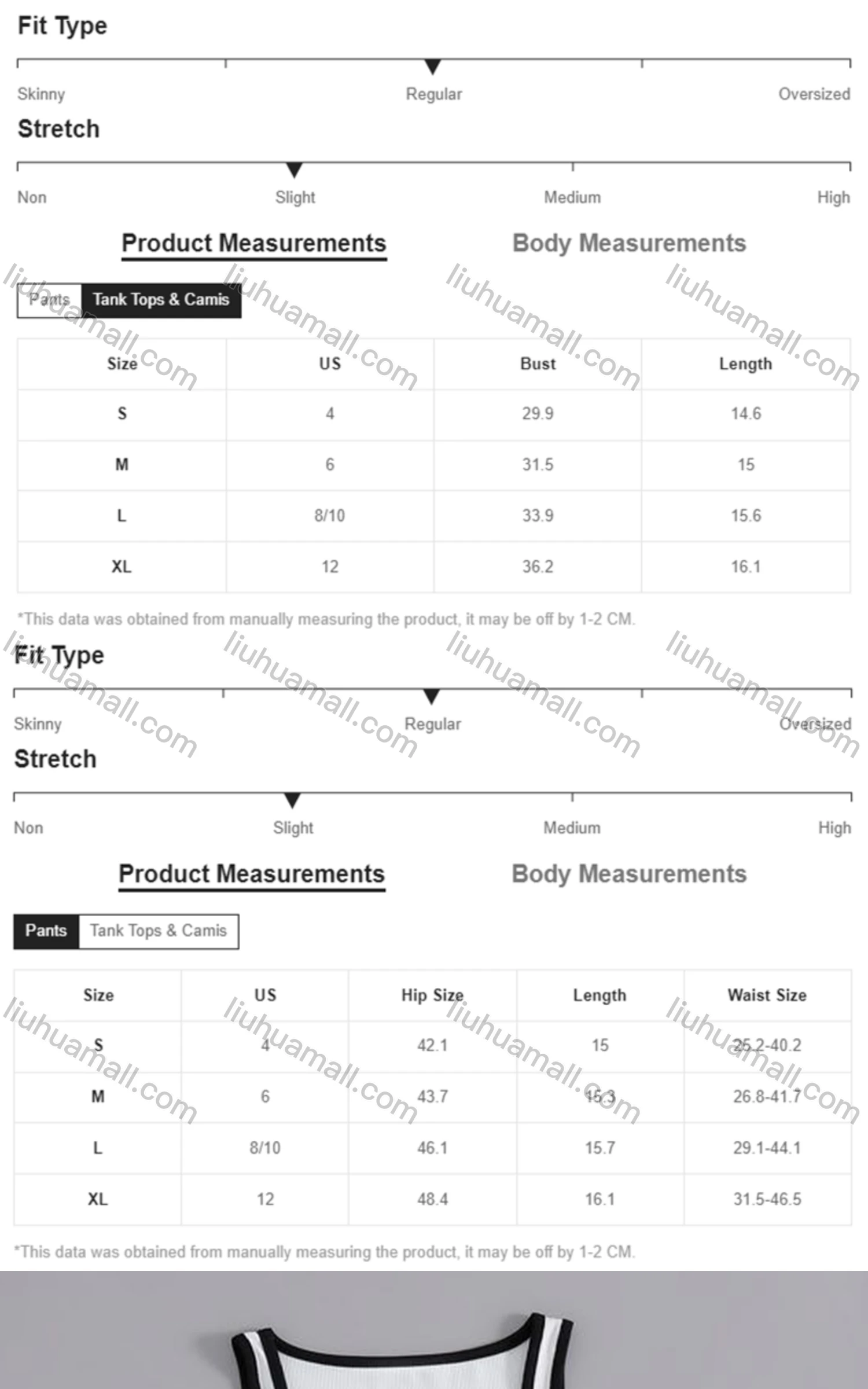 Wholesale Women's Sporty Contrast Curved Hem Tank Top & Drawstring Elastic Waist Shorts Set - Liuhuamall