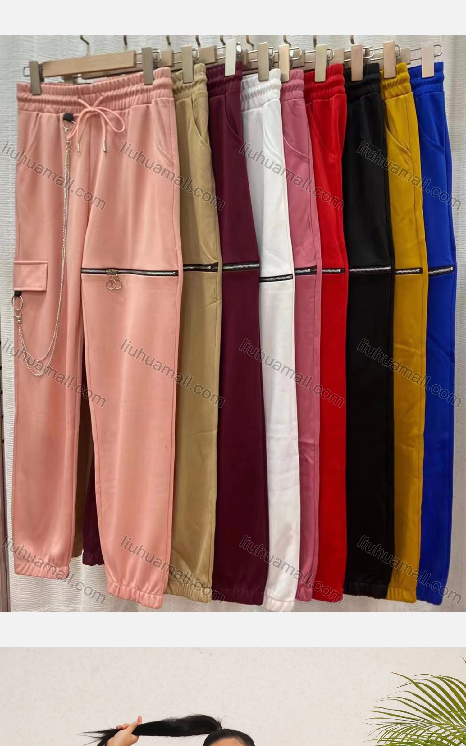 Wholesale Women's Casual Plain Chain Decro Drawstring Zip Sweatpants - Liuhuamall