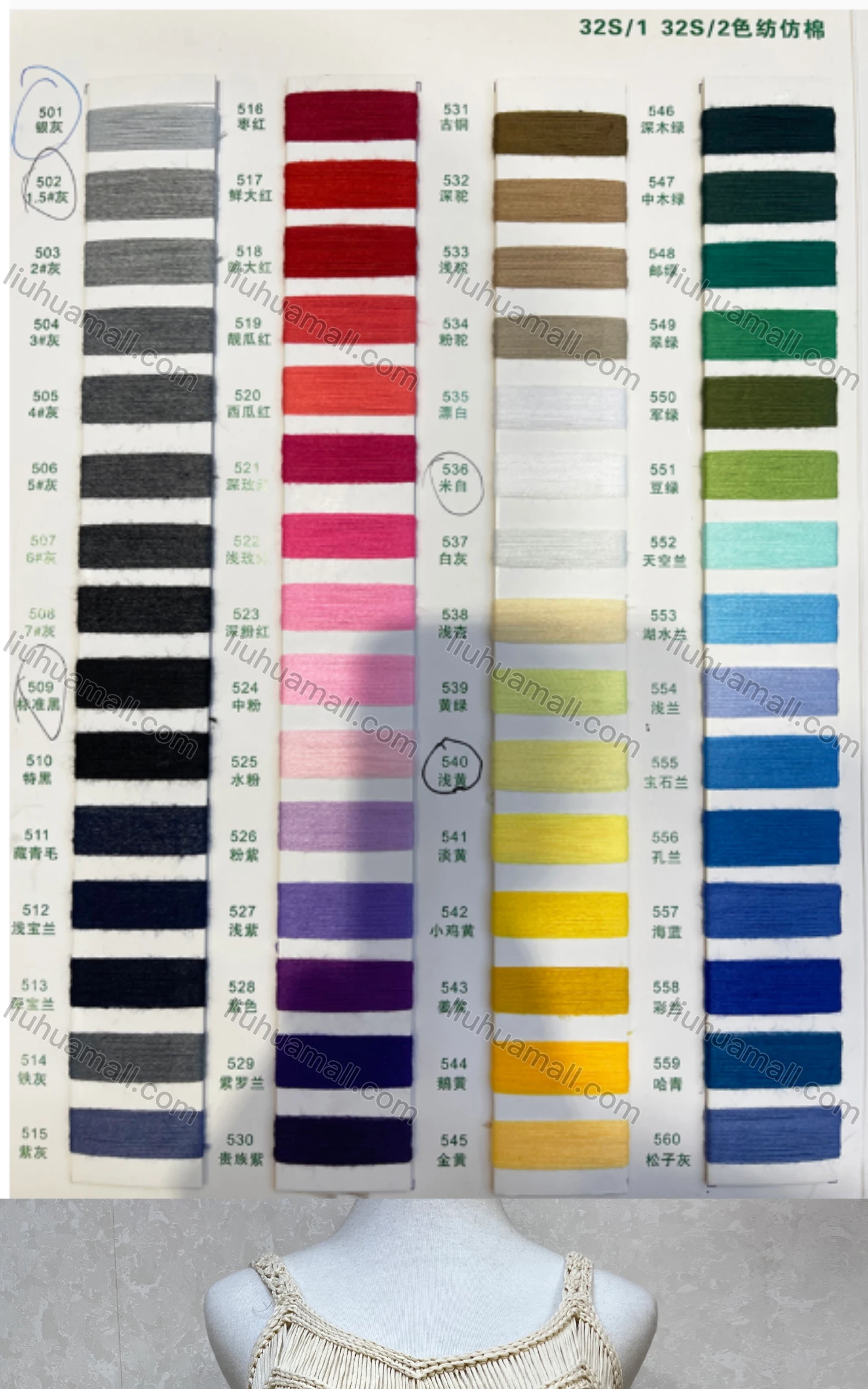 Wholesale Women's Casual Plain Sleeveless Chunky Knit Tassel Hem Midi Cami Dress 2216# - Liuhuamall