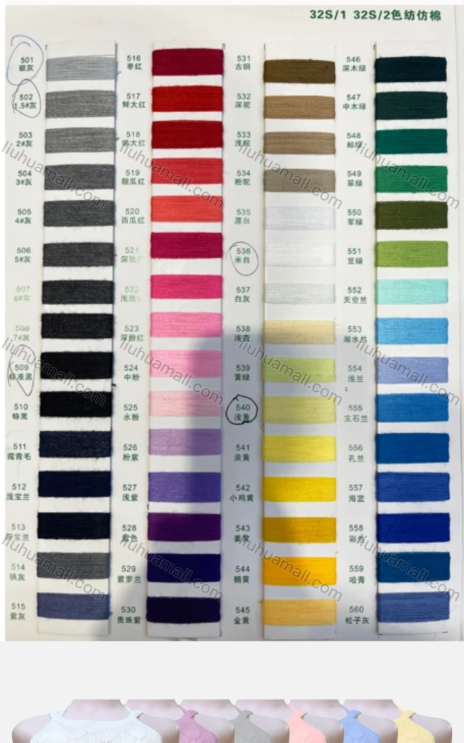 Wholesale Women's Casual Plain Sleeveless Knit Mesh Maxi Halter Dress J5# - Liuhuamall