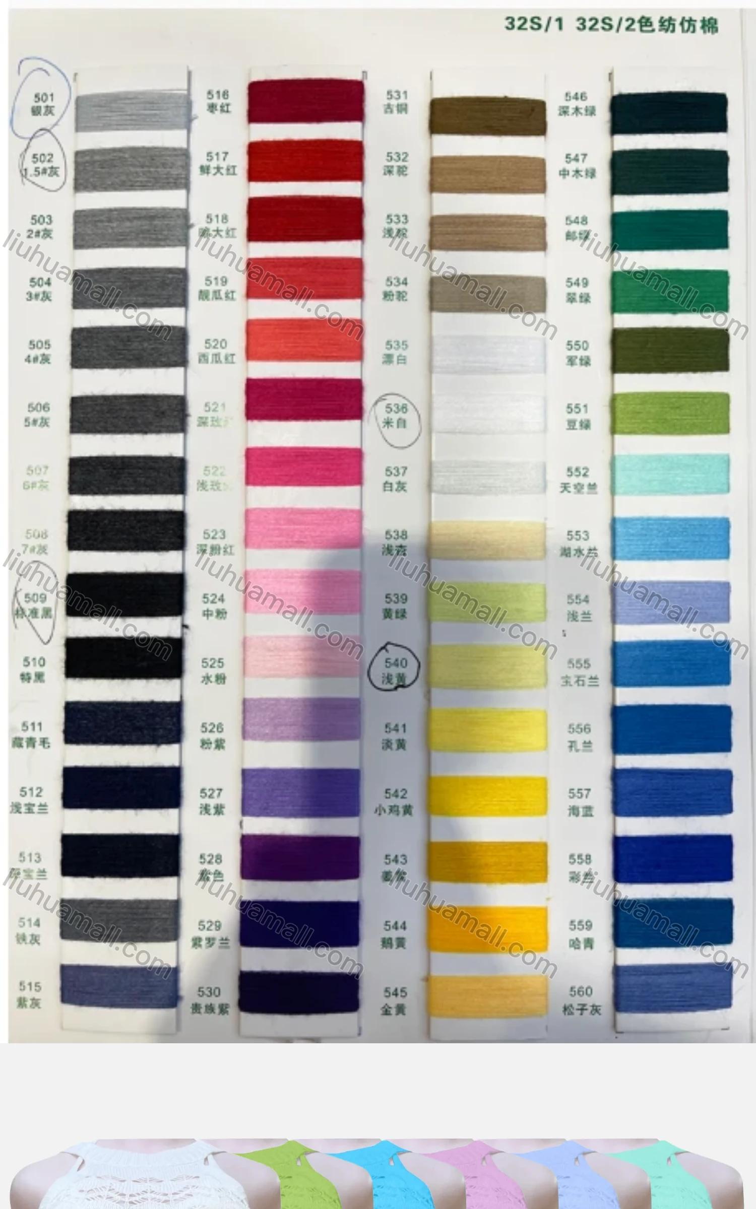 Wholesale Women's Casual Plain Sleeveless Knit Mesh Maxi Halter Dress J13# - Liuhuamall