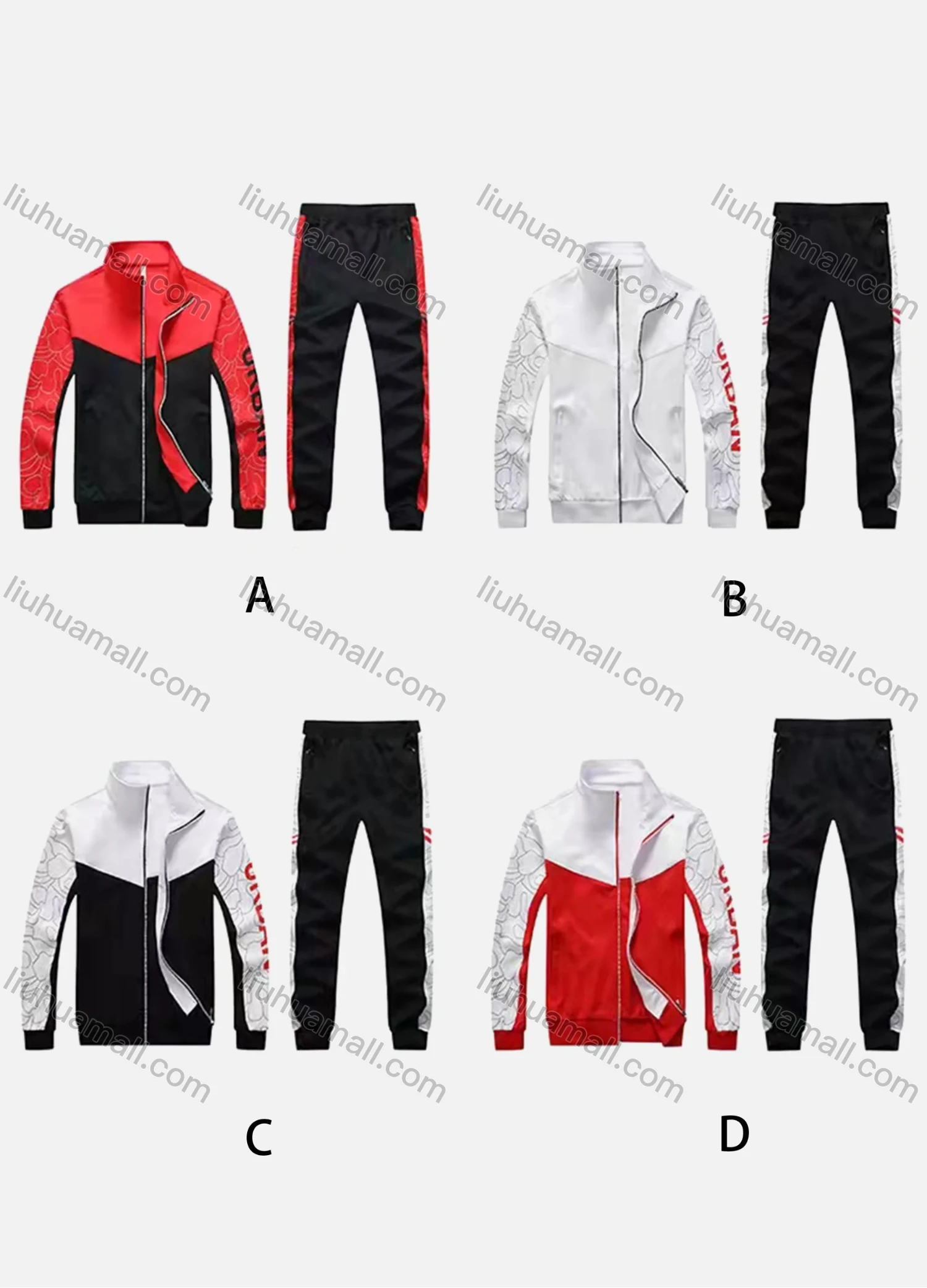Wholesale Men's Athletic Workout Splicing Colorblock Stand Neck Zip Jacket & Elastic Waist Ankle Length Joggers 2 Piece Set 9908# - Liuhuamall