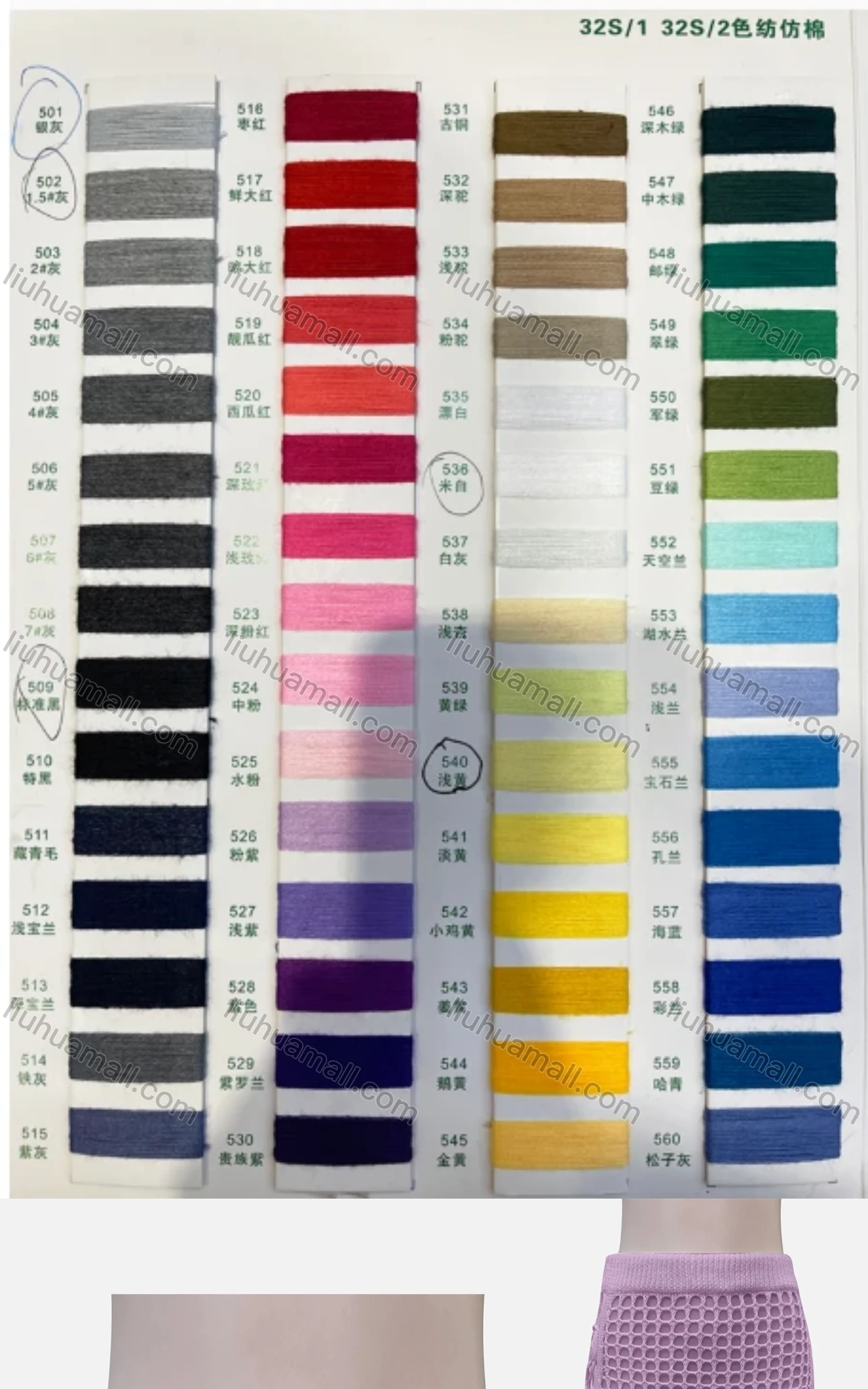 Wholesale Women's Sexy Plain Hollow Out Criss Cross Elastic Waist Short Cover Up Skirt J11# - Liuhuamall
