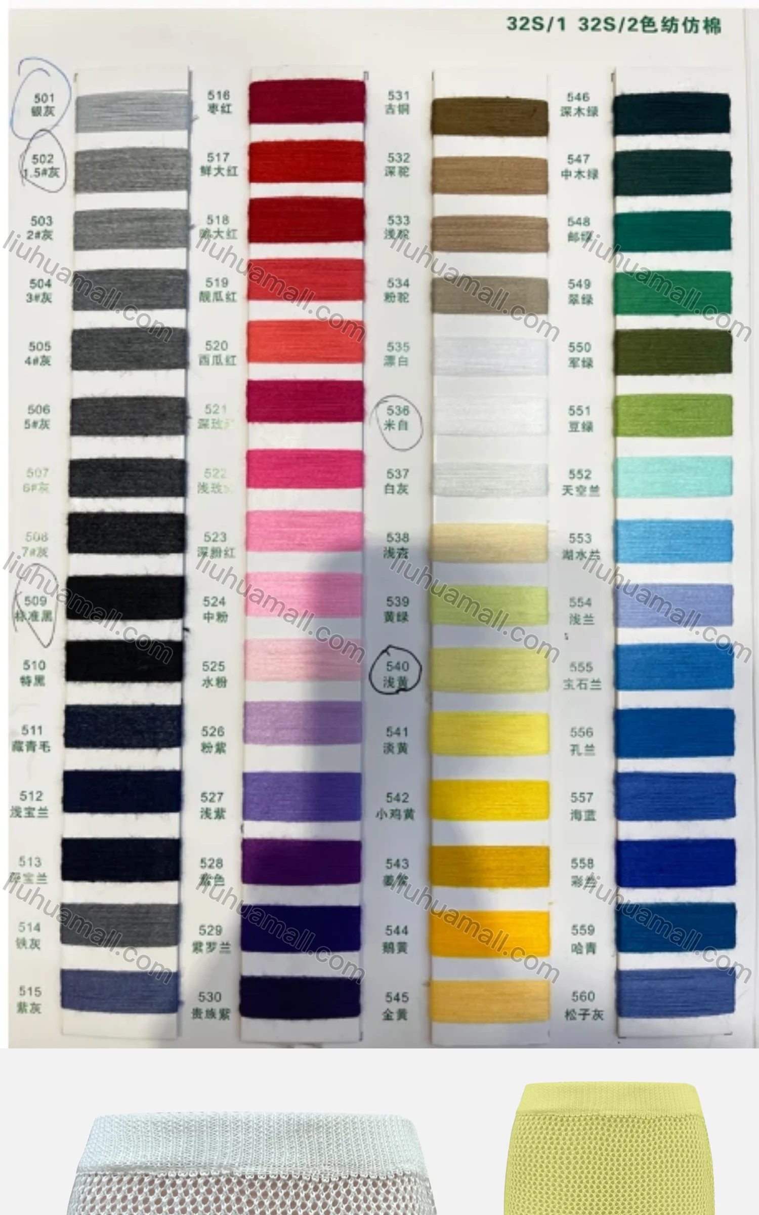 Wholesale Women's Sexy Plain Hollow Out Tassel Hem Elastic Waist Short Cover Up Skirt J12# - Liuhuamall