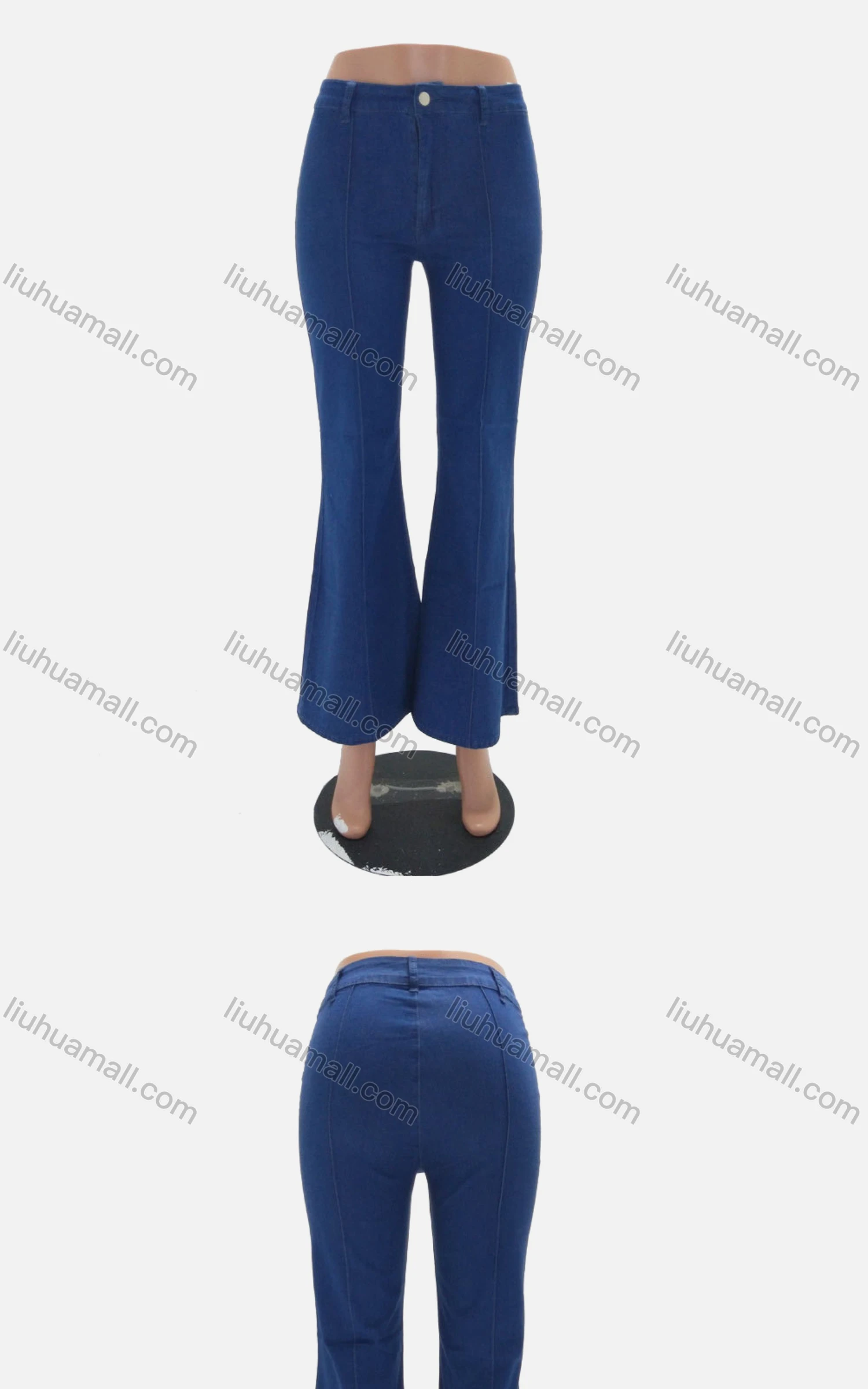 Wholesale Women's Casual Plain High Waist Flared Leg Jean - Liuhuamall