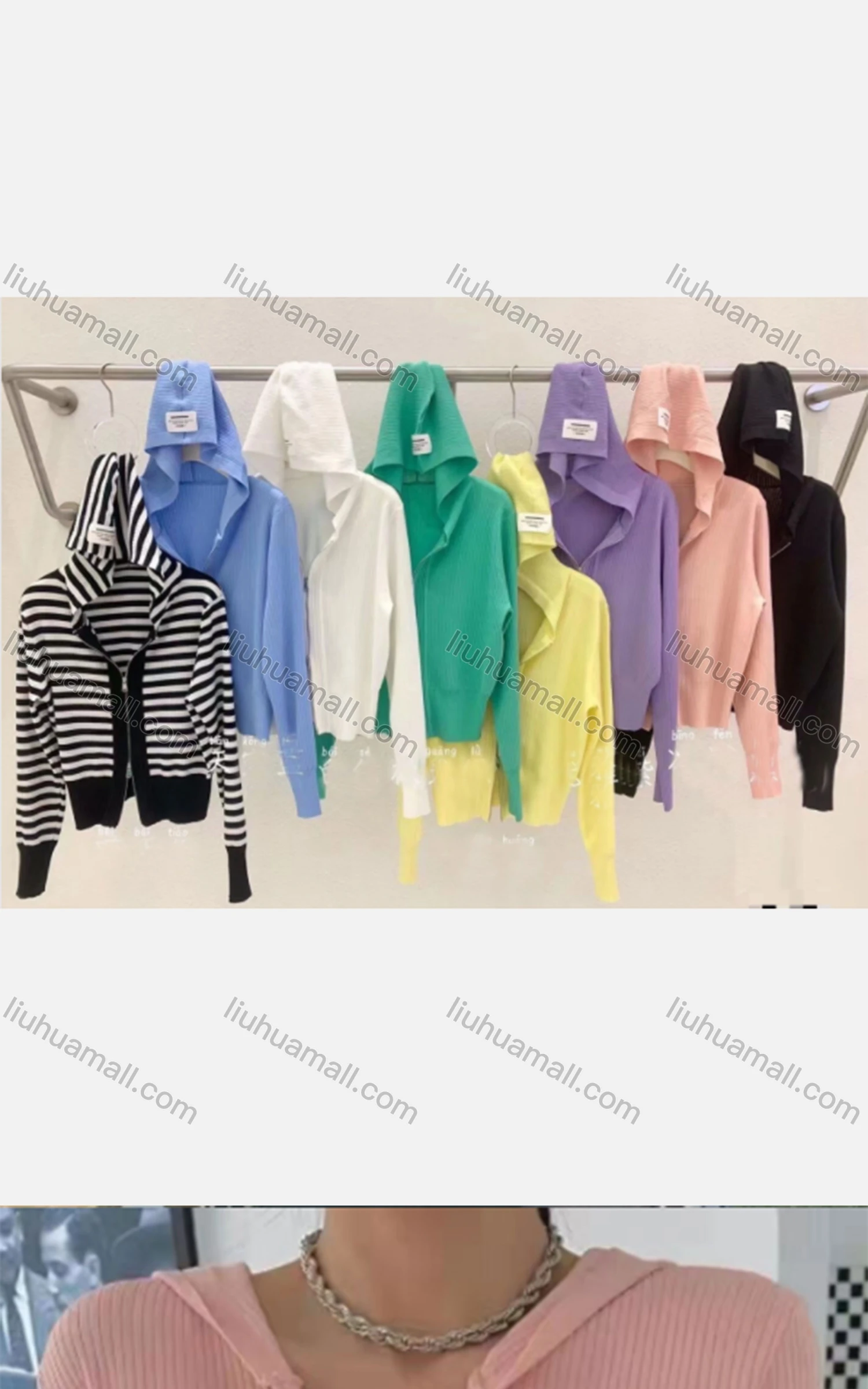 Wholesale Women's Casual Hooded Zipper Plain Knitted Jackets M904# - Liuhuamall