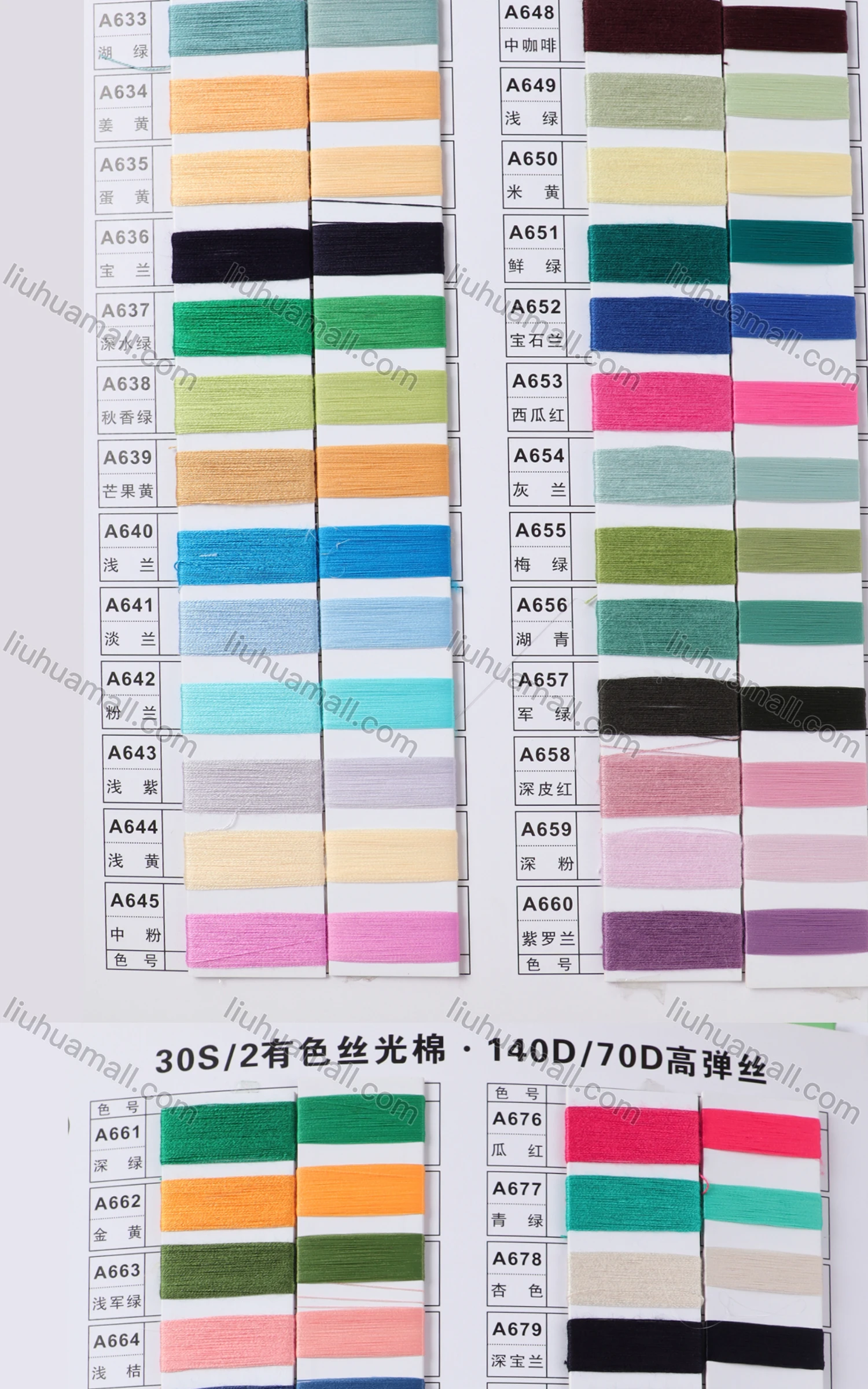 Wholesale Women's Casual V Neck Long Sleeve Ribbed Knit Top 2 Piece Set 1202# - Liuhuamall