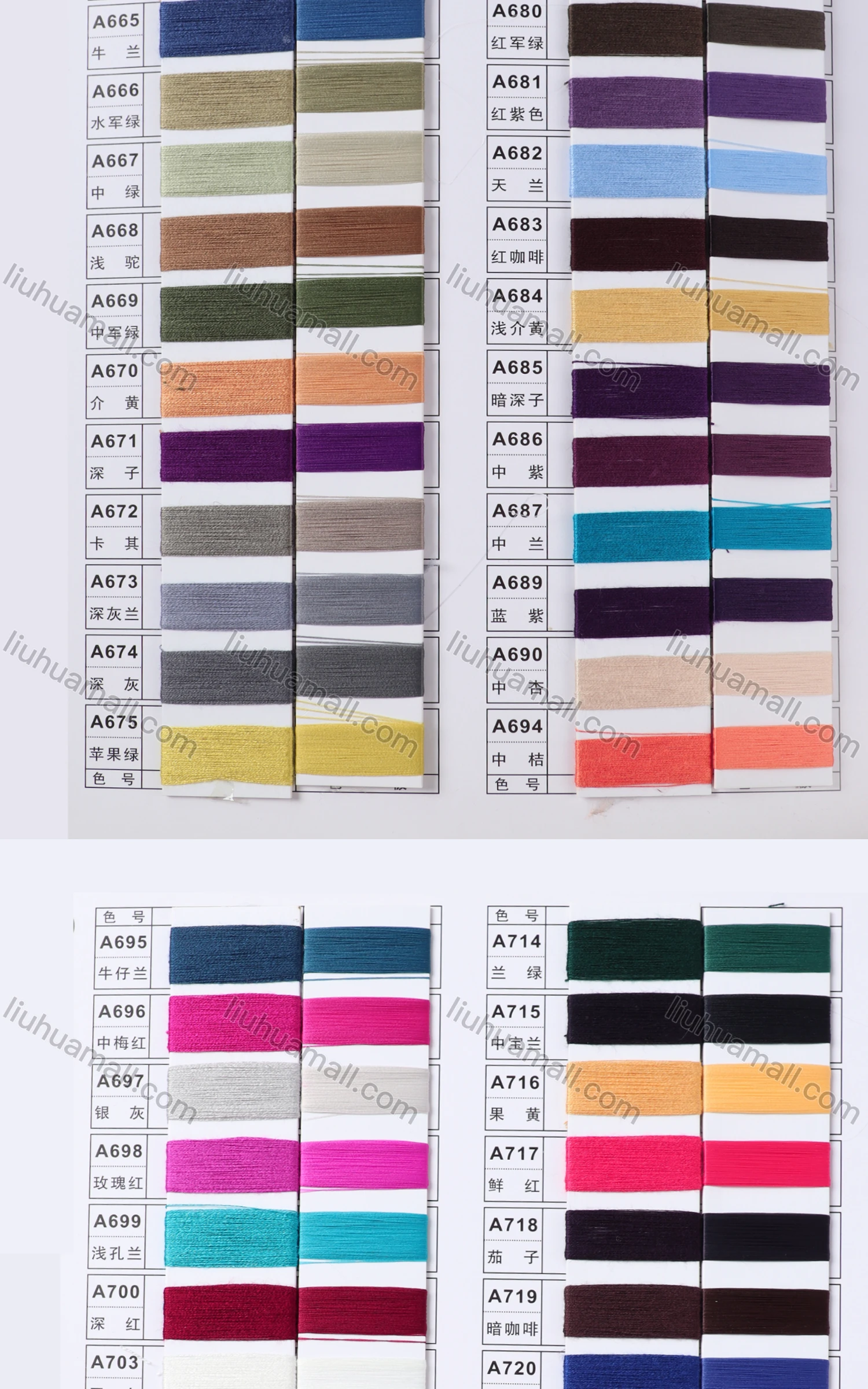 Wholesale Women's Casual V Neck Long Sleeve Ribbed Knit Top 2 Piece Set 1202# - Liuhuamall