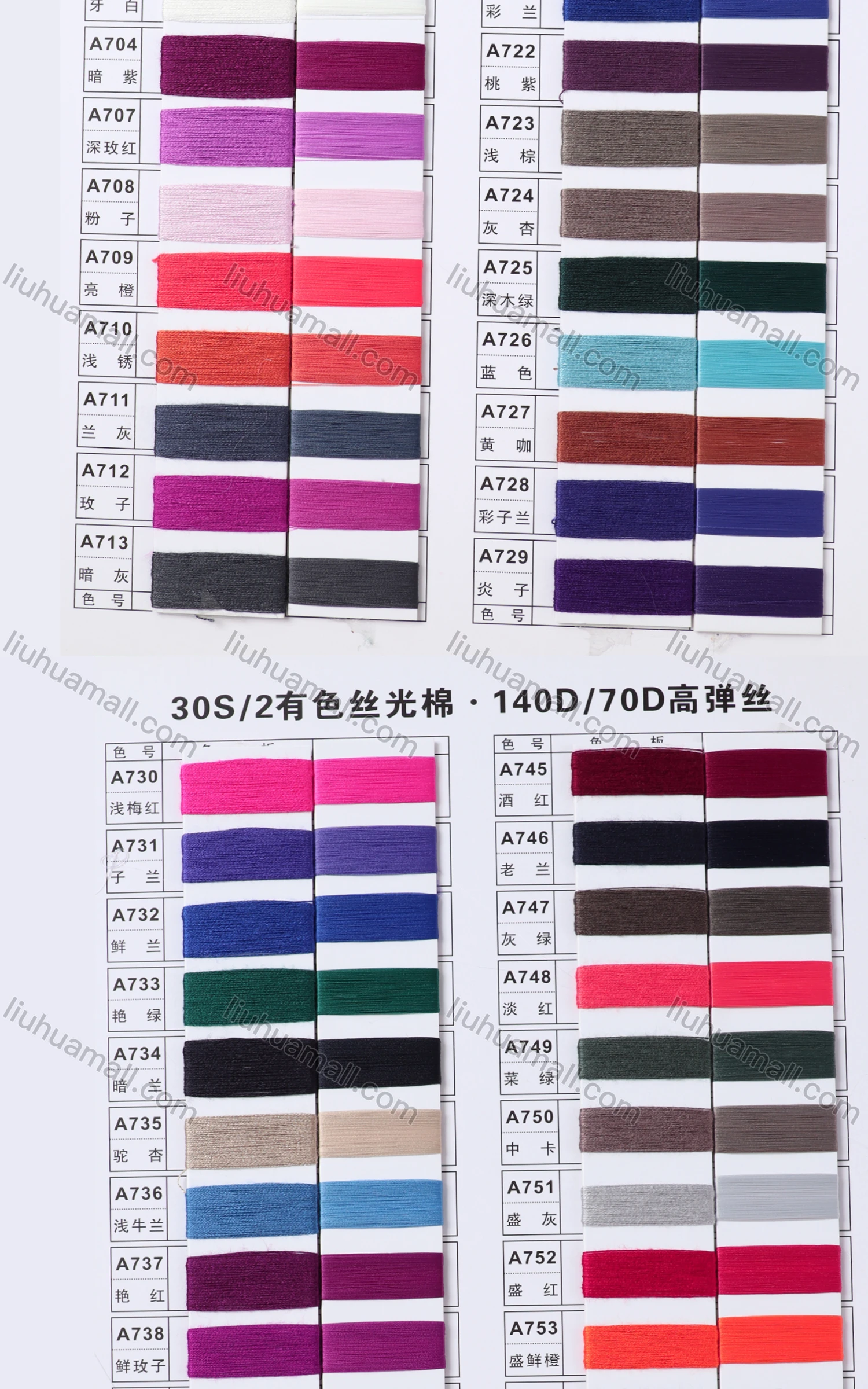 Wholesale Women's Casual V Neck Long Sleeve Ribbed Knit Top 2 Piece Set 1202# - Liuhuamall