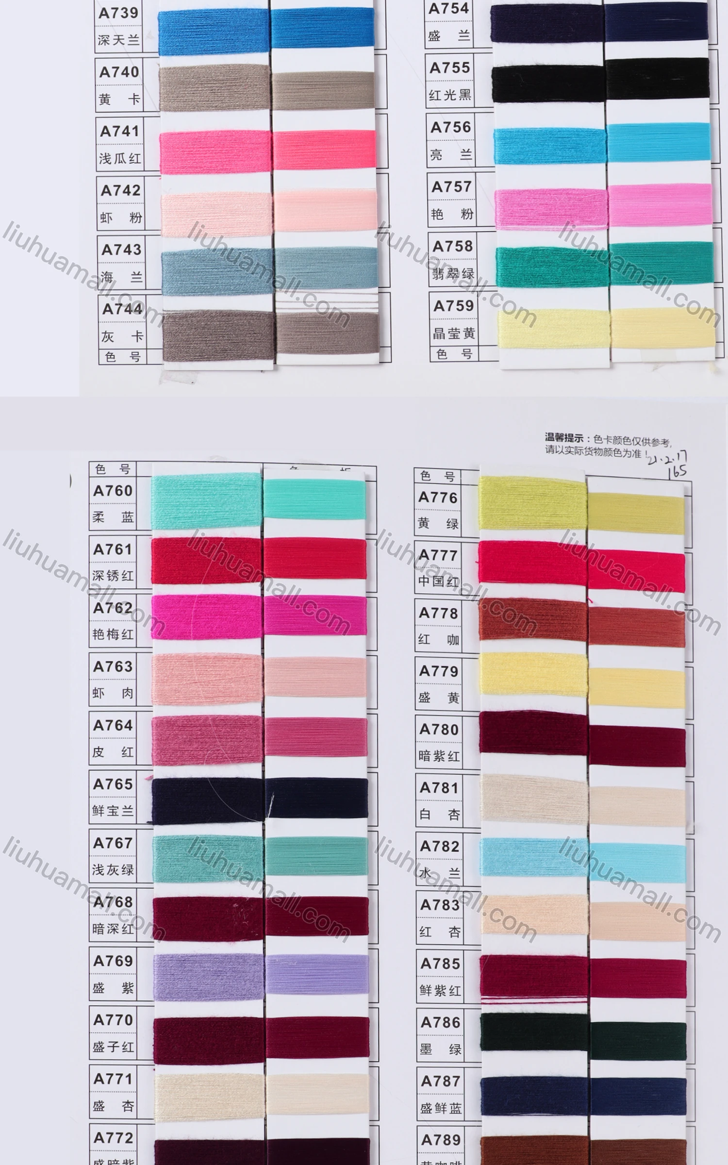 Wholesale Women's Casual Mock Neck Long Sleeve Cut Out Ribbed Knit Sweater 1203# - Liuhuamall