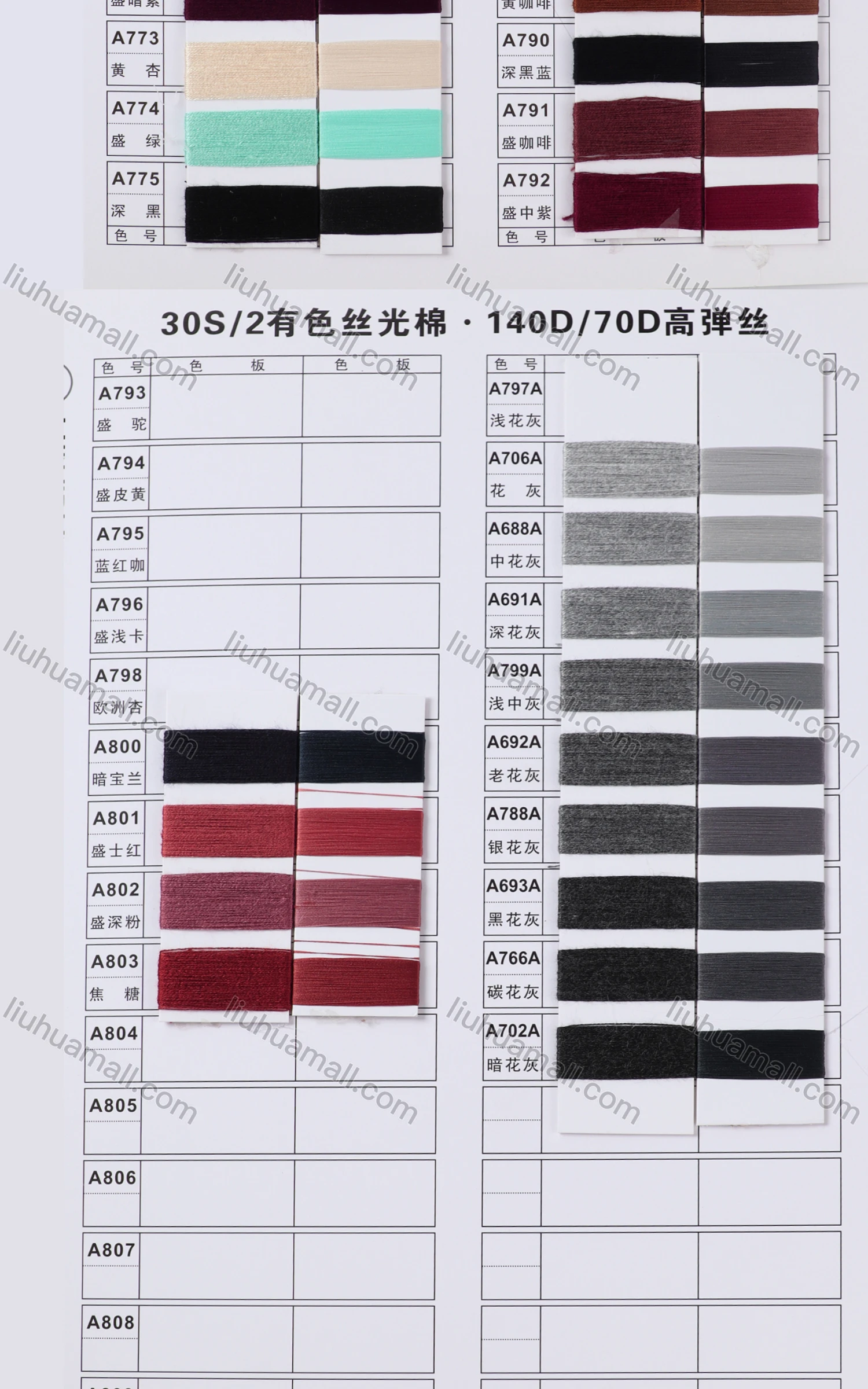 Wholesale Women's Casual Mock Neck Long Sleeve Cut Out Ribbed Knit Sweater 1203# - Liuhuamall