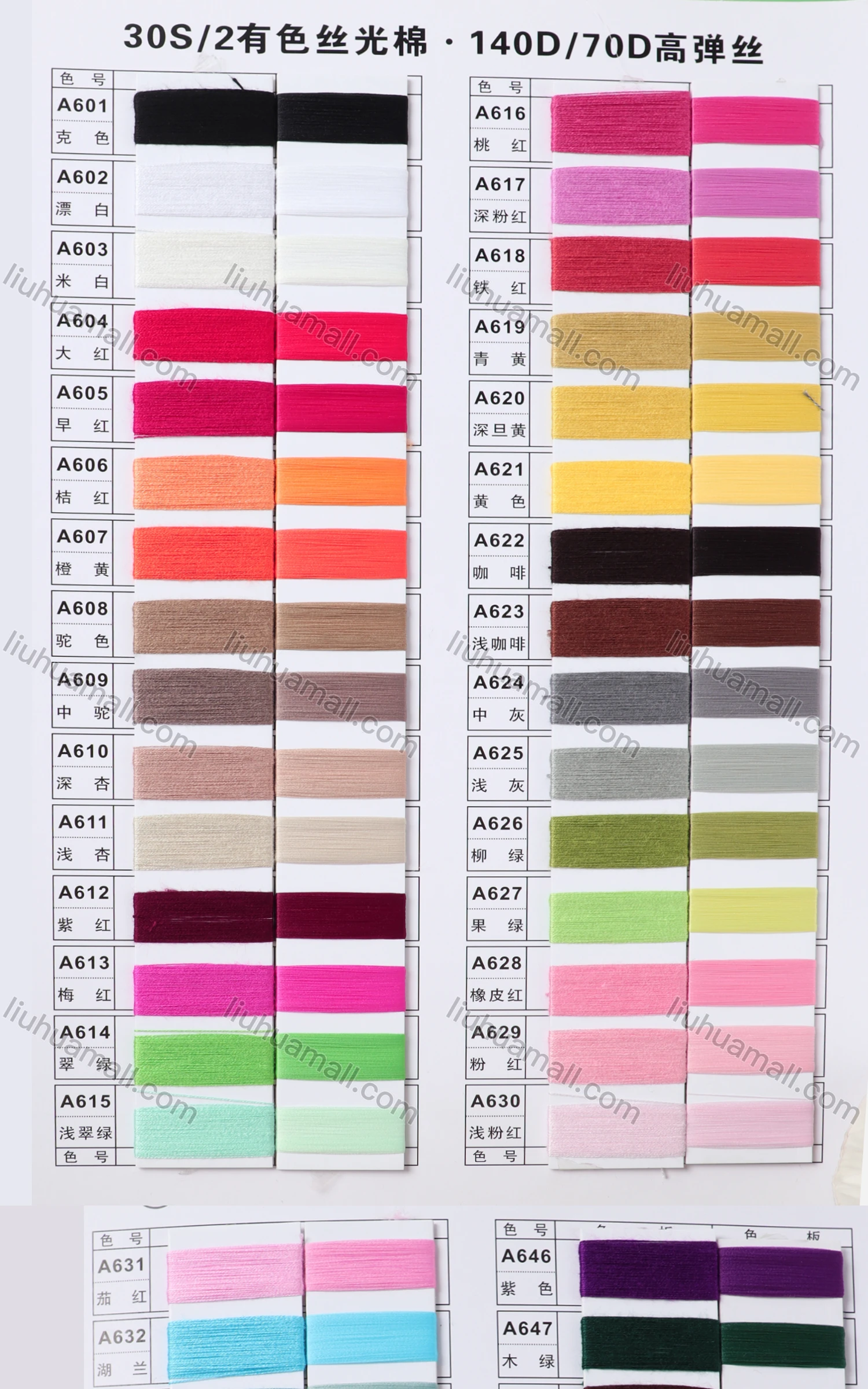 Wholesale Women's Casual V Neck Long Sleeve Ruched Button Decor Short Chiffon Dress 1205# - Liuhuamall