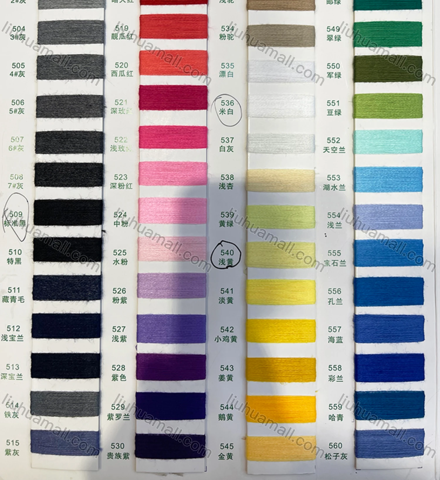 Wholesale Women's Casual Plain Bat Sleeve Crochet Mid Length Shawl A391# - Liuhuamall