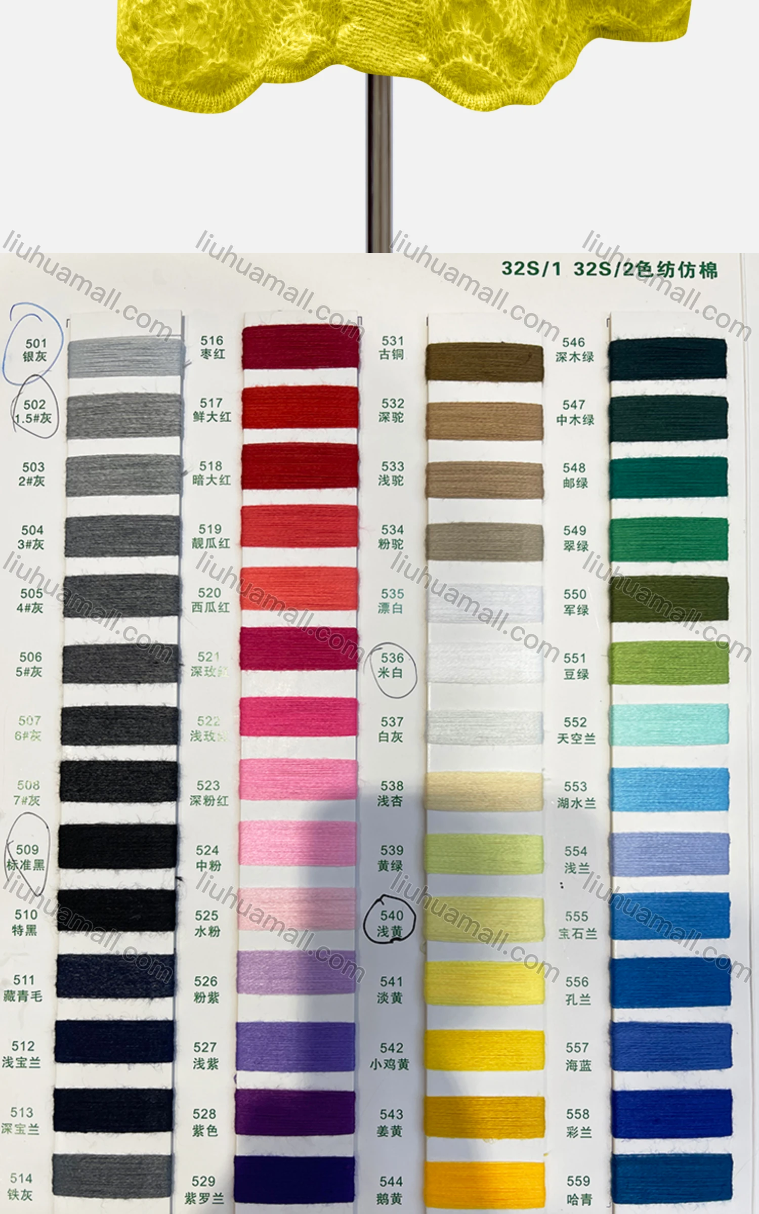Wholesale Women's Casual Half Sleeve Hollow Out Tie Front Cover Up Crop Cardigan A392# - Liuhuamall