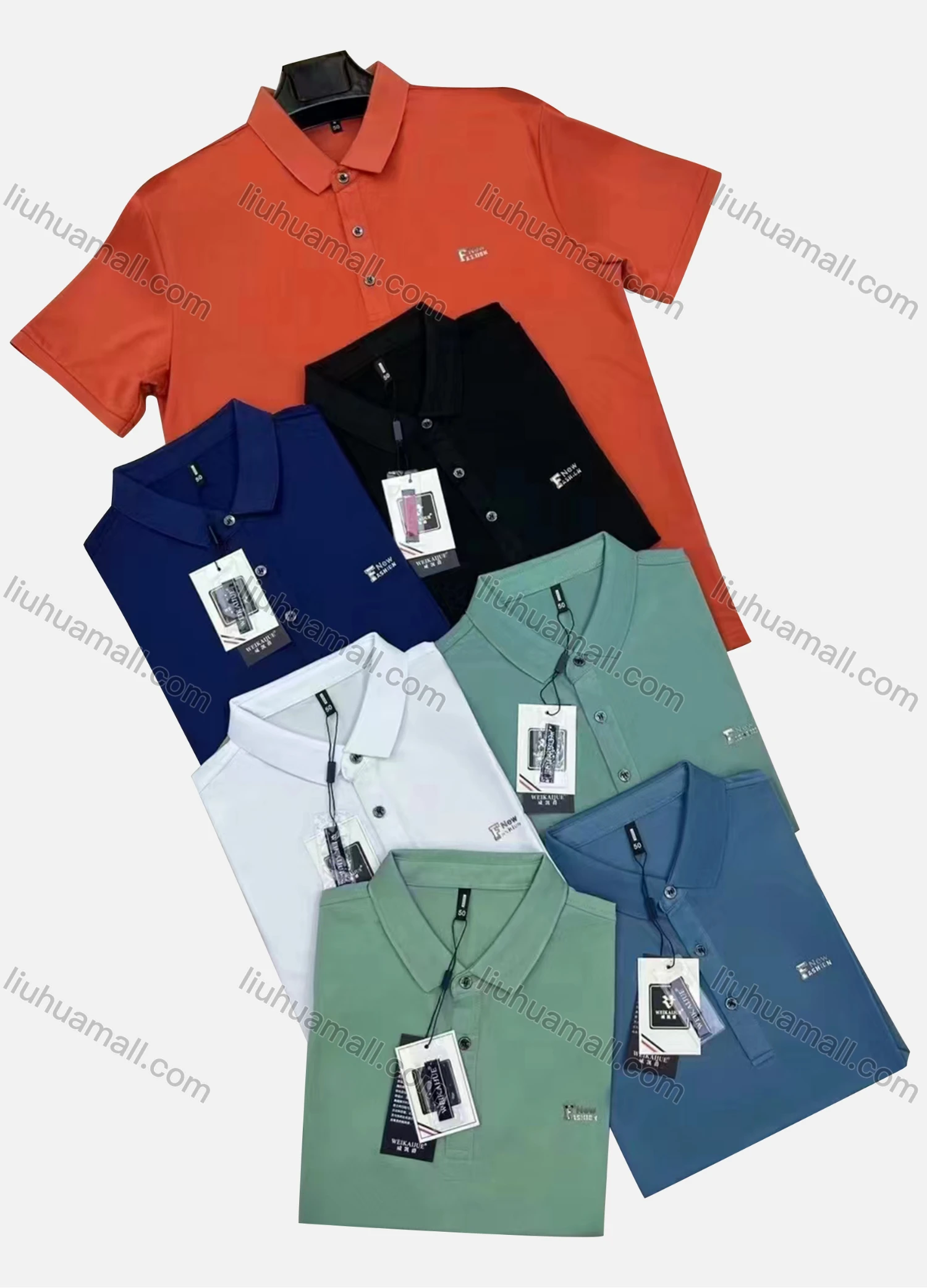 Wholesale Men's Casual Labelled Short Sleeve Polo Shirts 8233-7# - Liuhuamall
