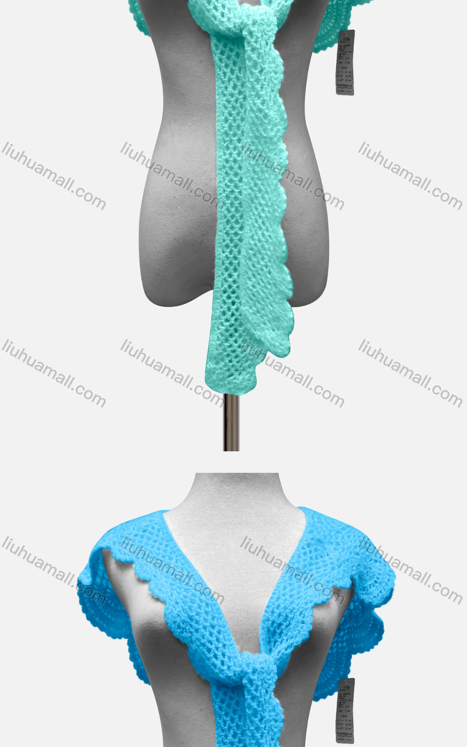 Wholesale Women's Casual Crochet Plain Shawl A399# - Liuhuamall