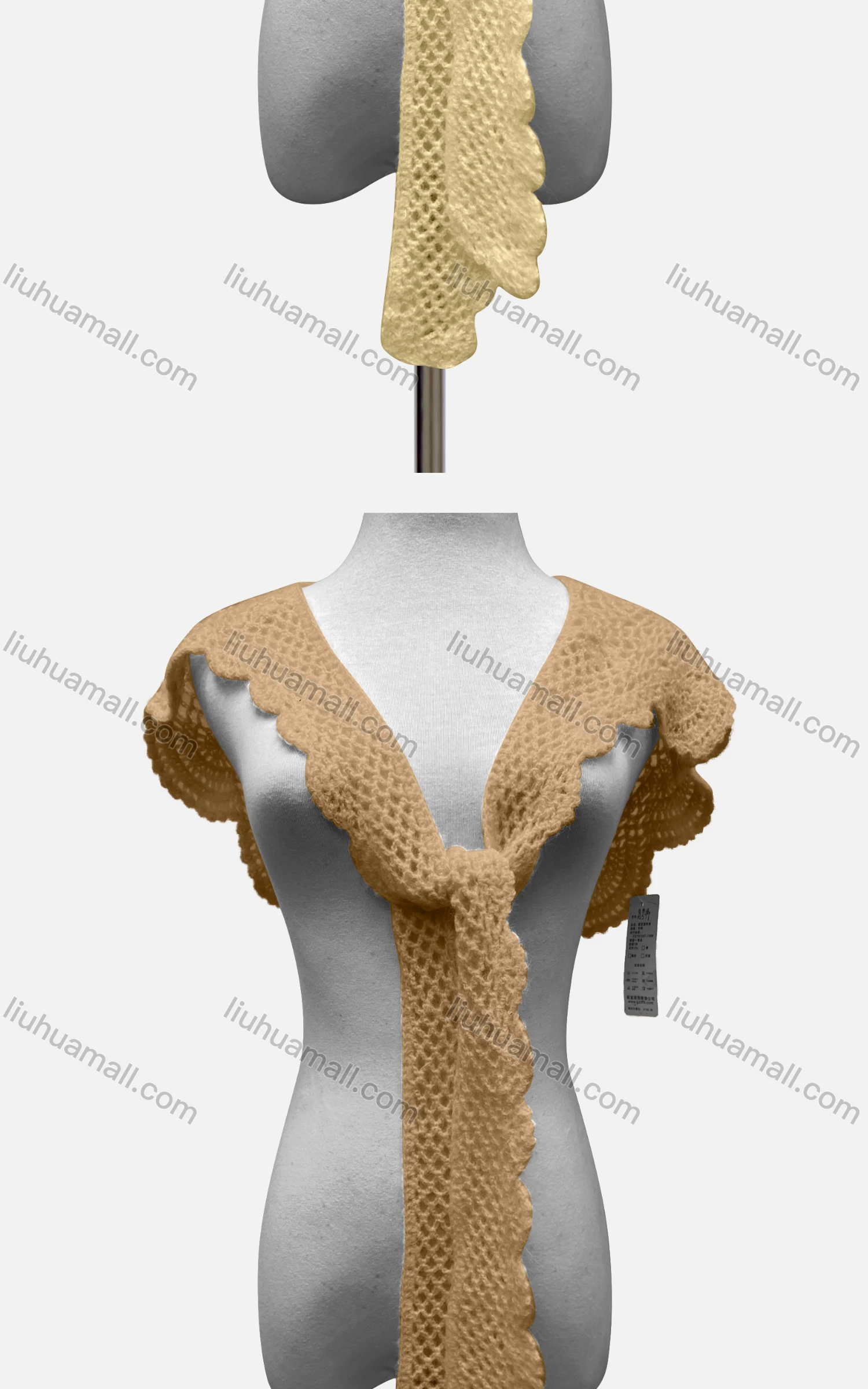 Wholesale Women's Casual Crochet Plain Shawl A399# - Liuhuamall