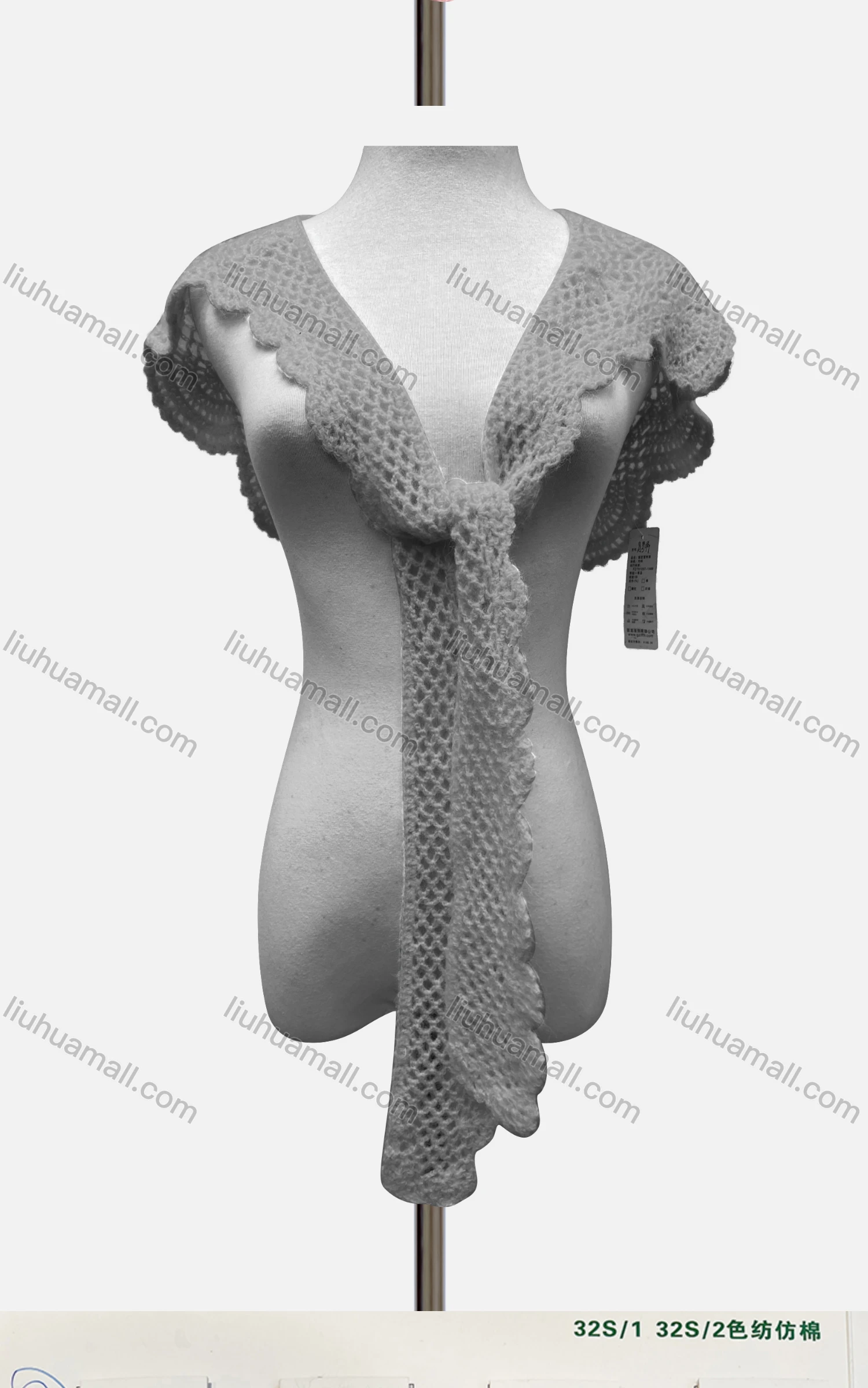 Wholesale Women's Casual Crochet Plain Shawl A399# - Liuhuamall