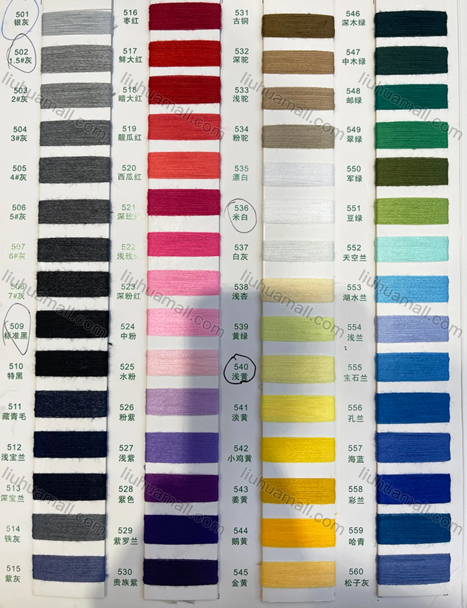 Wholesale Women's Casual Crochet Plain Shawl A399# - Liuhuamall
