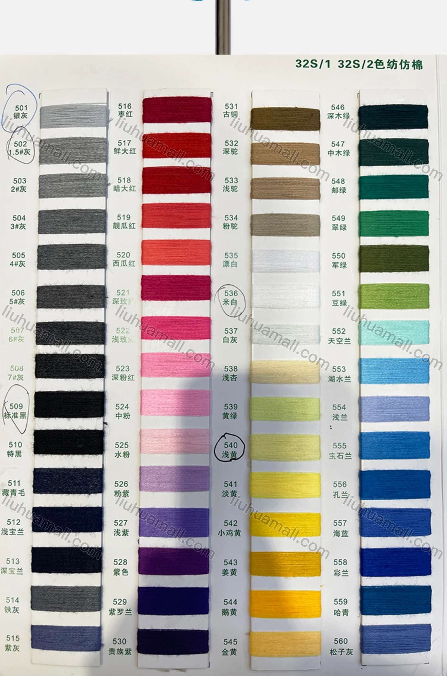 Wholesale Women's Casual Plain Bat Sleeve Tie Front Cover Up Mid Length Cardigan A400# - Liuhuamall