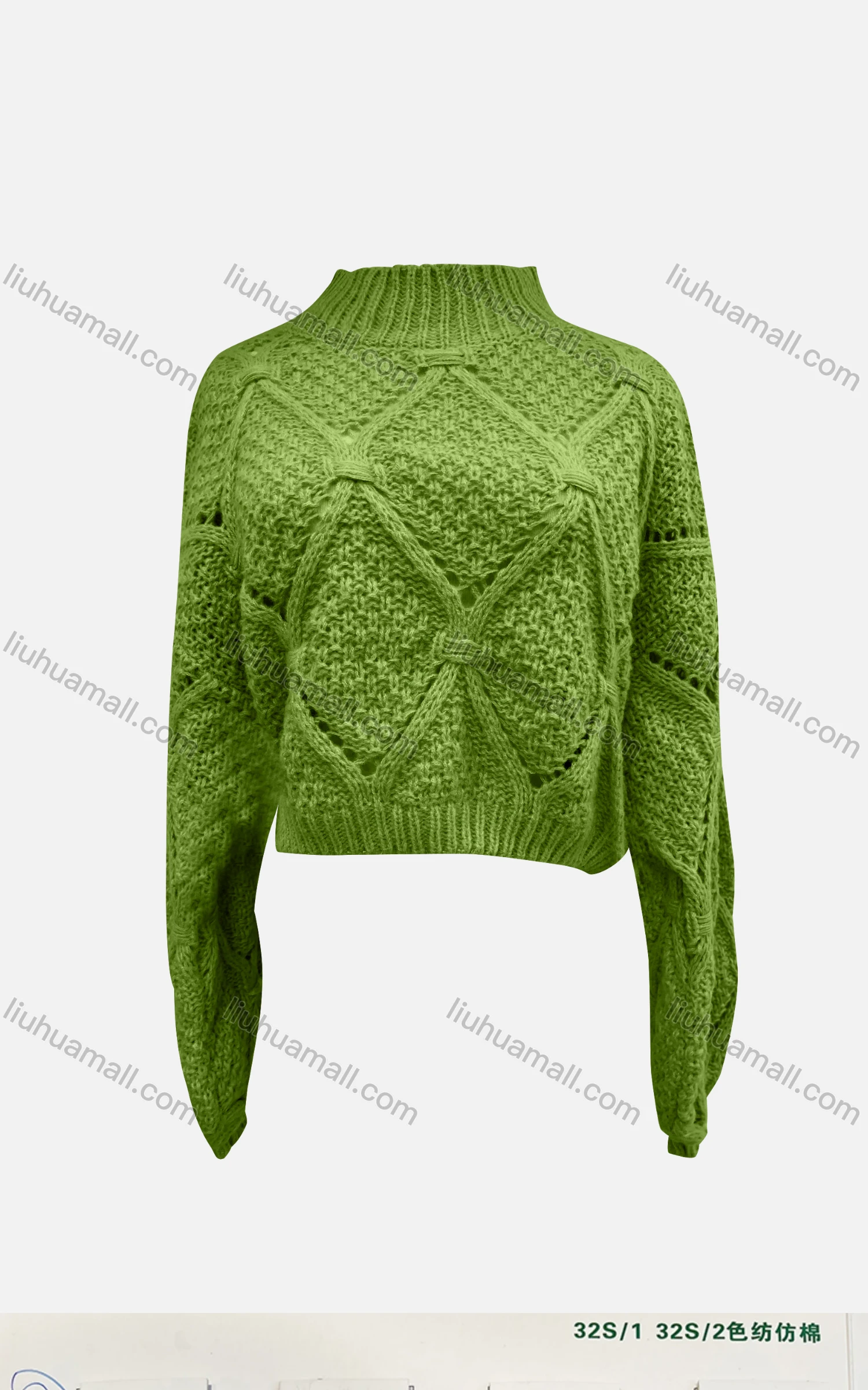 Wholesale Women's Casual Mock Neck Long Sleeve Hollow Out Knit Crop Sweater 872# - Liuhuamall
