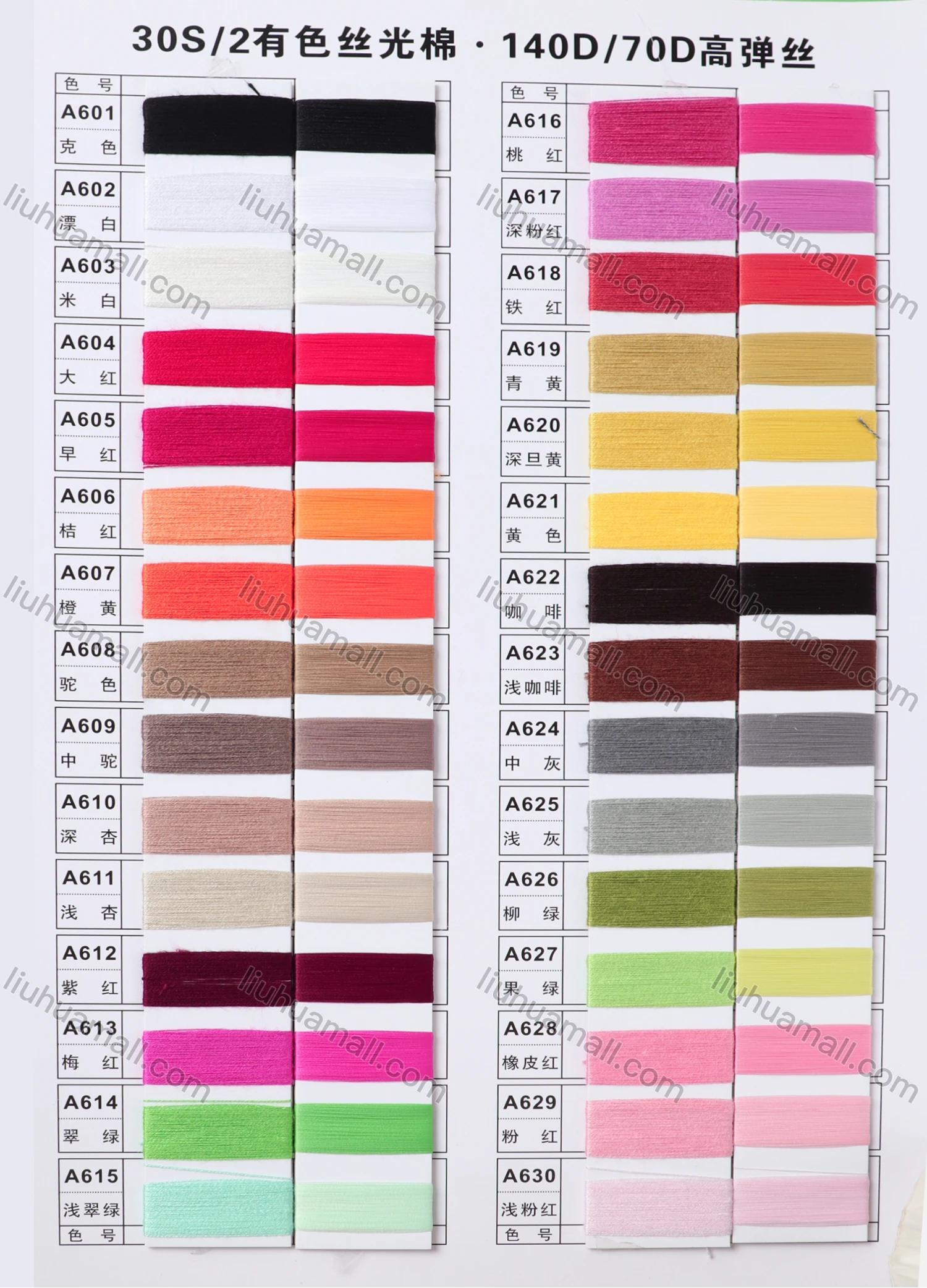 Wholesale Women's Casual Plain Long Sleeve Button Down Fleece Patch Pocket Cardigan - Liuhuamall