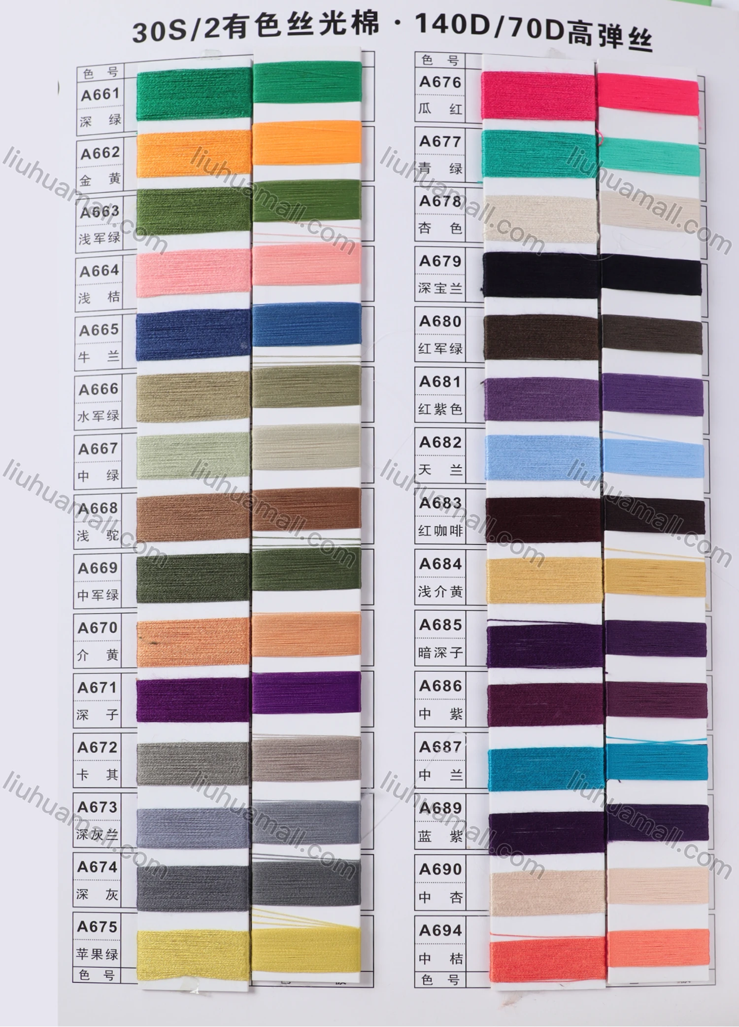 Wholesale Women's Casual Plain Long Sleeve Button Down Fleece Patch Pocket Cardigan - Liuhuamall